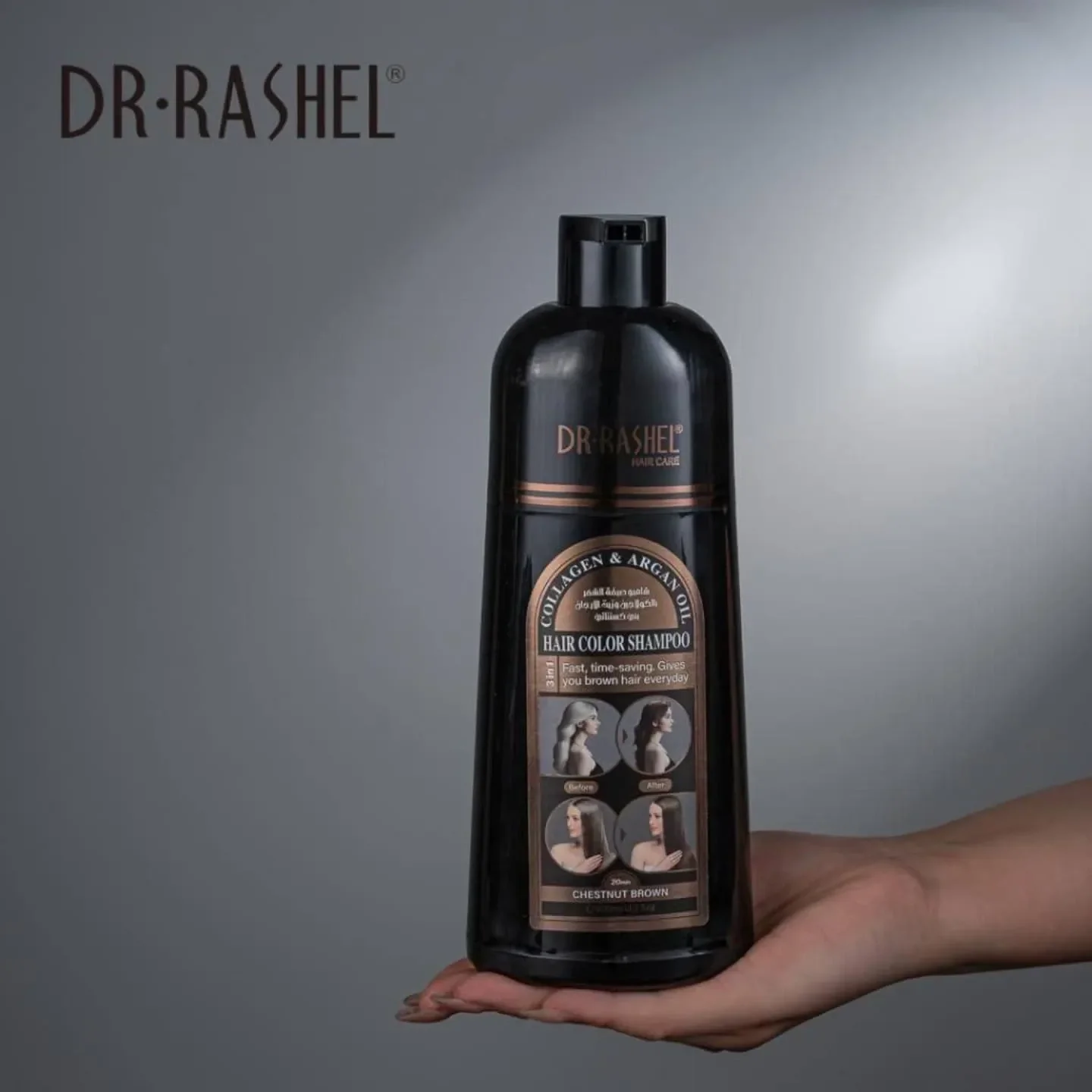 Dr. Rashel Collagen & Argan Oil Hair Color Shampoo – Chestnut Brown (400ml) - Image 4