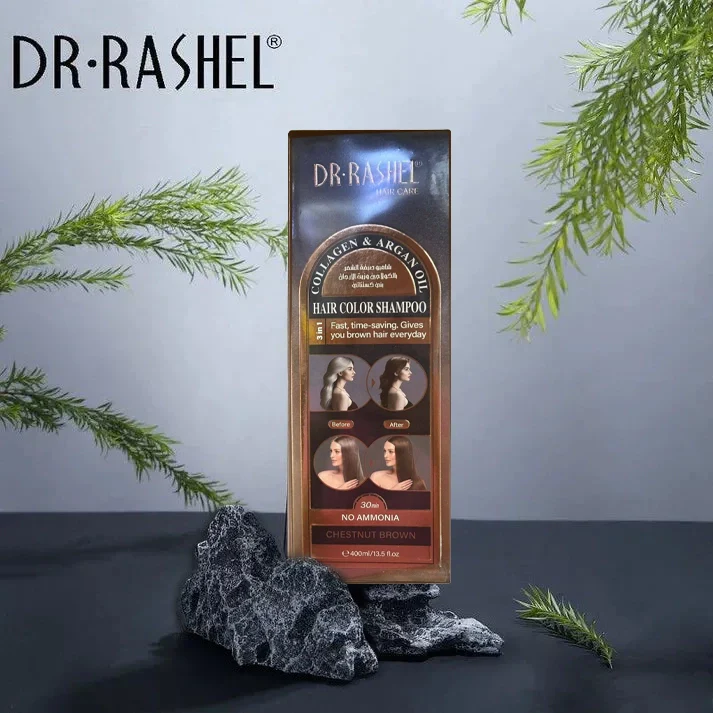 Dr. Rashel Collagen & Argan Oil Hair Color Shampoo – Chestnut Brown (400ml) - Image 7