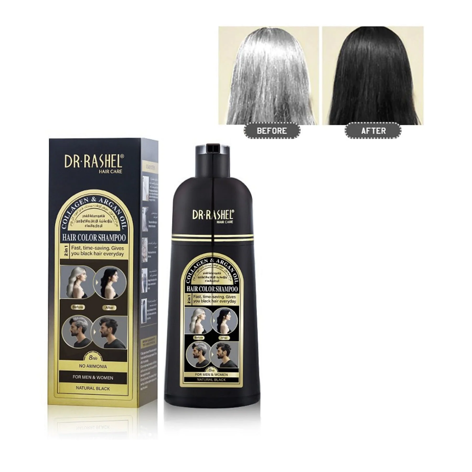 Dr.Rashel Collagen & Argan Oil Hair Color Shampoo Natural Black - 400ml - Image 7
