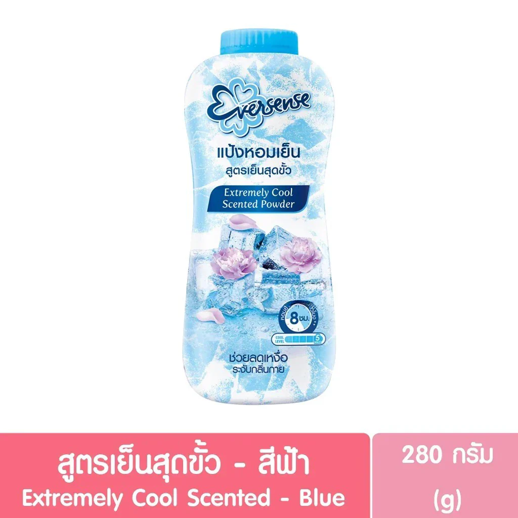 Eversense Extremely Cool Scented Talc Powder (Blue) - 280g - Image 2