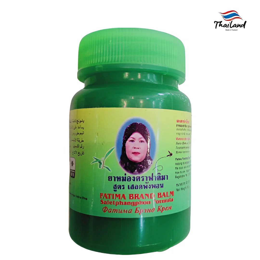 Fatima Green Balm - 80g - Image 3