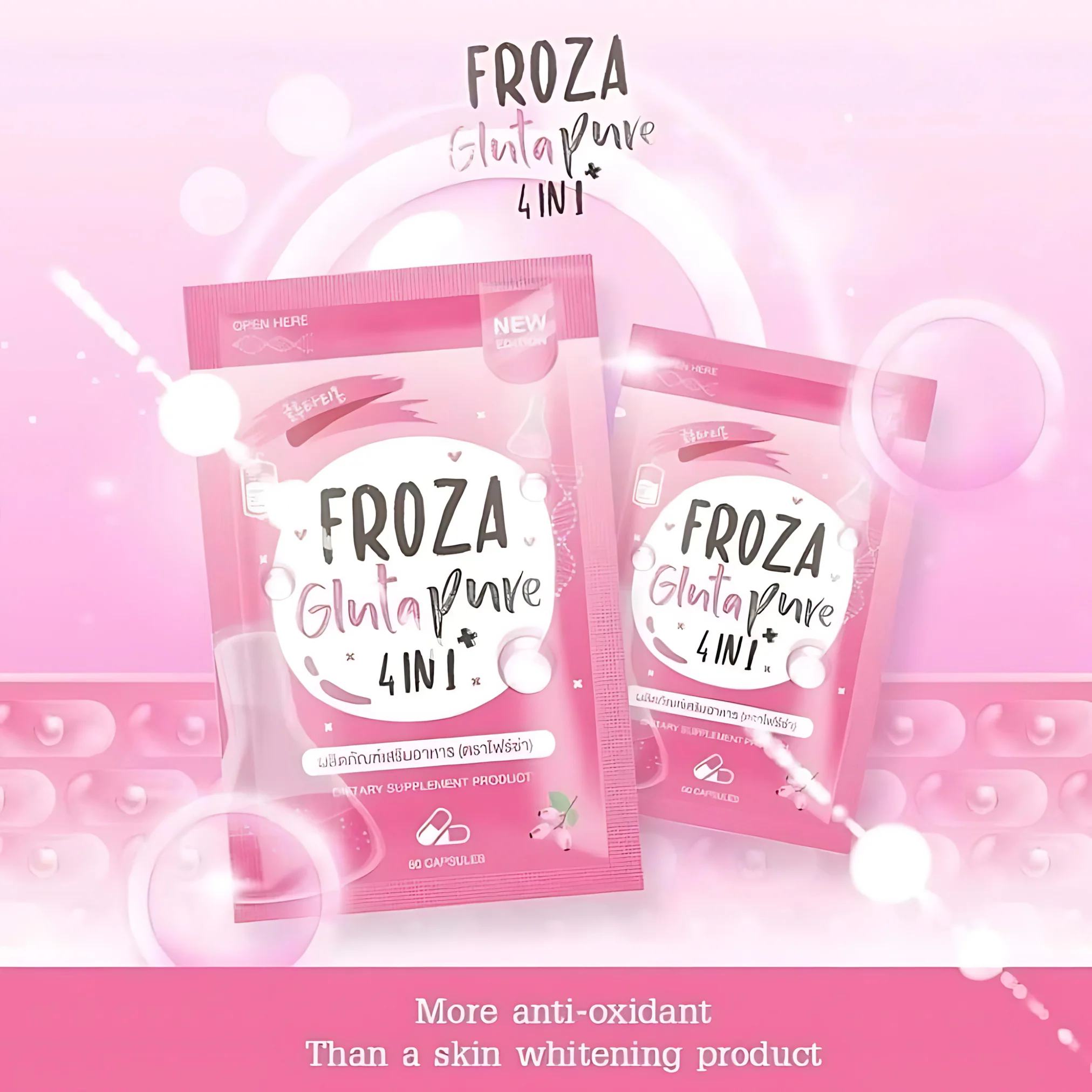Froza Gluta Pure 4in1 Dietary Supplement – 60 Capsules (Made in Thailand) - Image 4