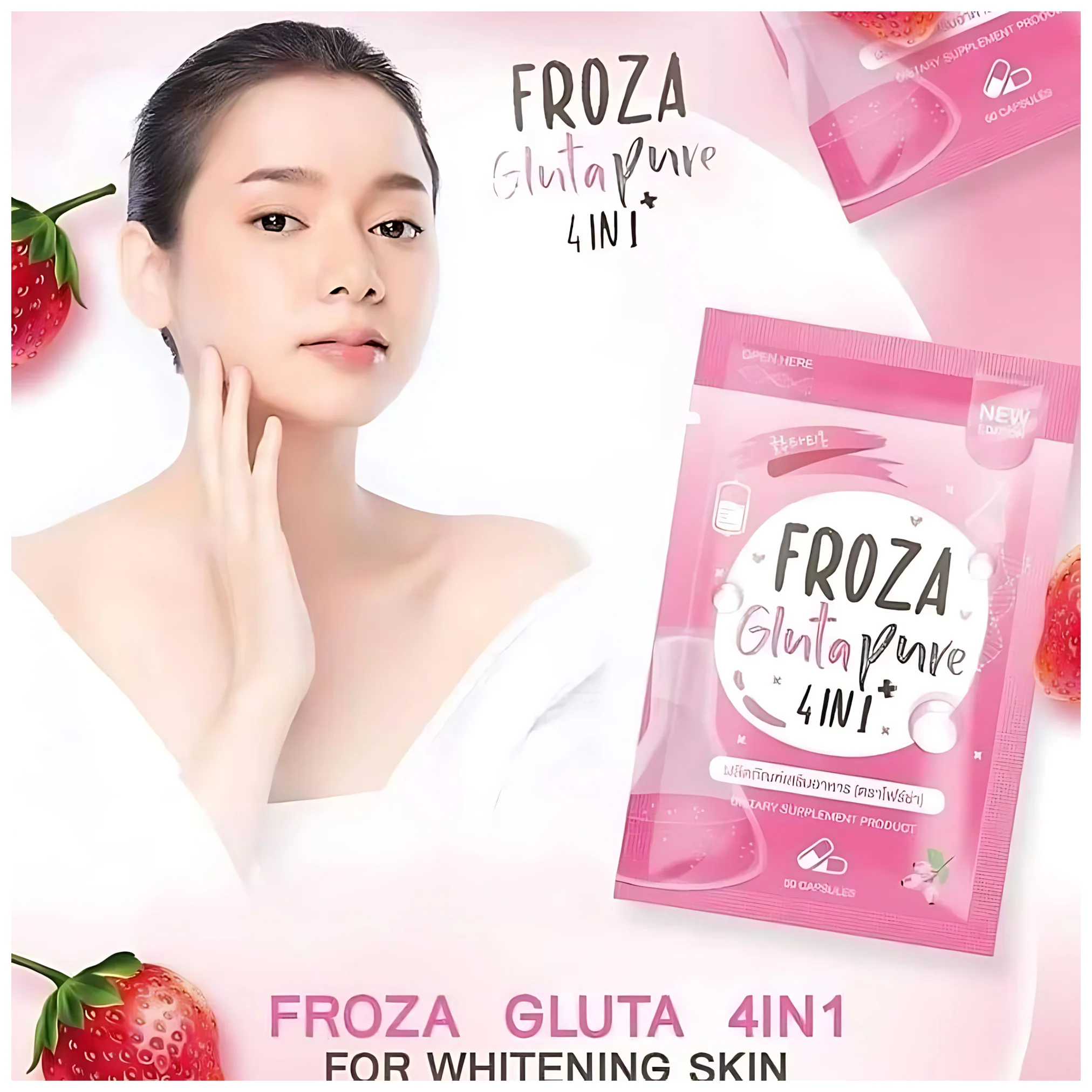 Froza Gluta Pure 4in1 Dietary Supplement – 60 Capsules (Made in Thailand) - Image 5