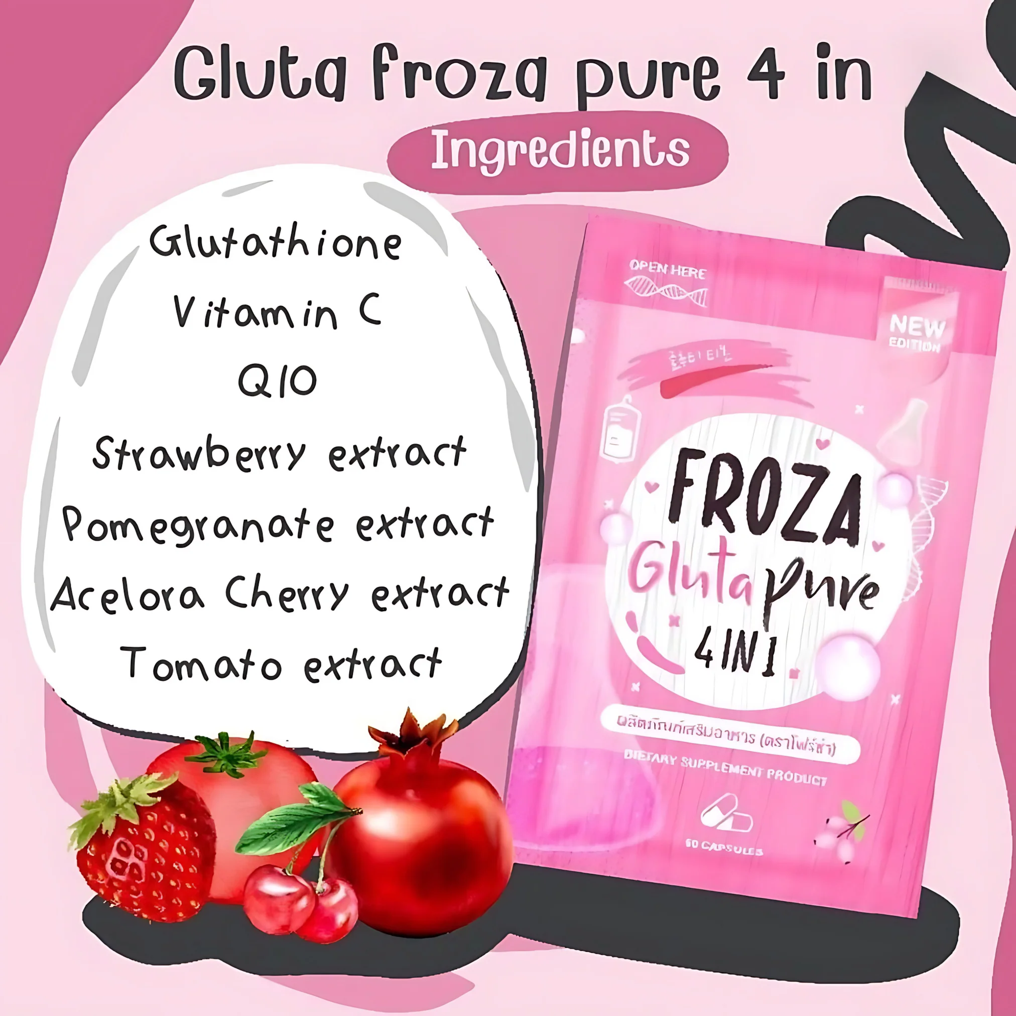 Froza Gluta Pure 4in1 Dietary Supplement – 60 Capsules (Made in Thailand) - Image 6