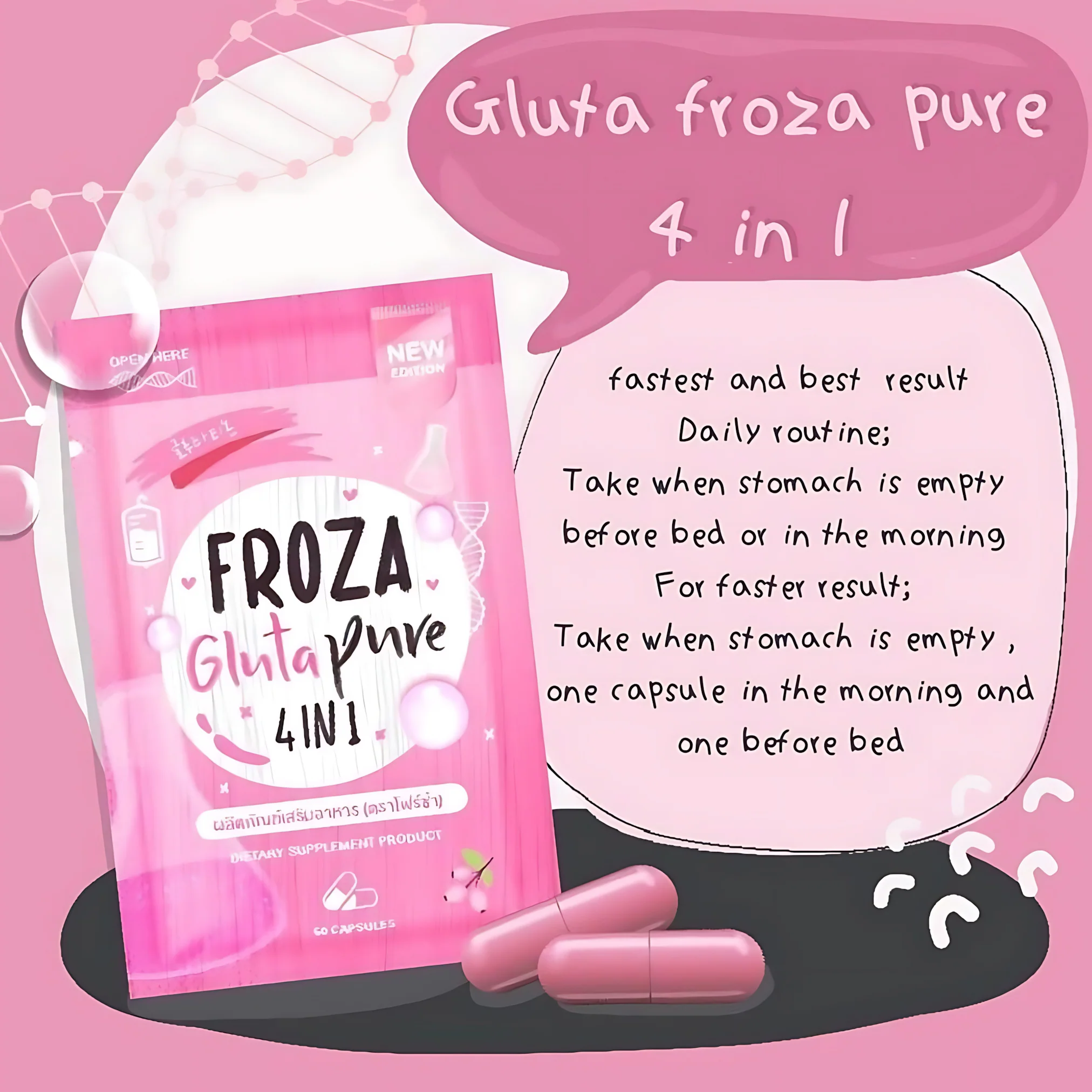 Froza Gluta Pure 4in1 Dietary Supplement – 60 Capsules (Made in Thailand) - Image 8
