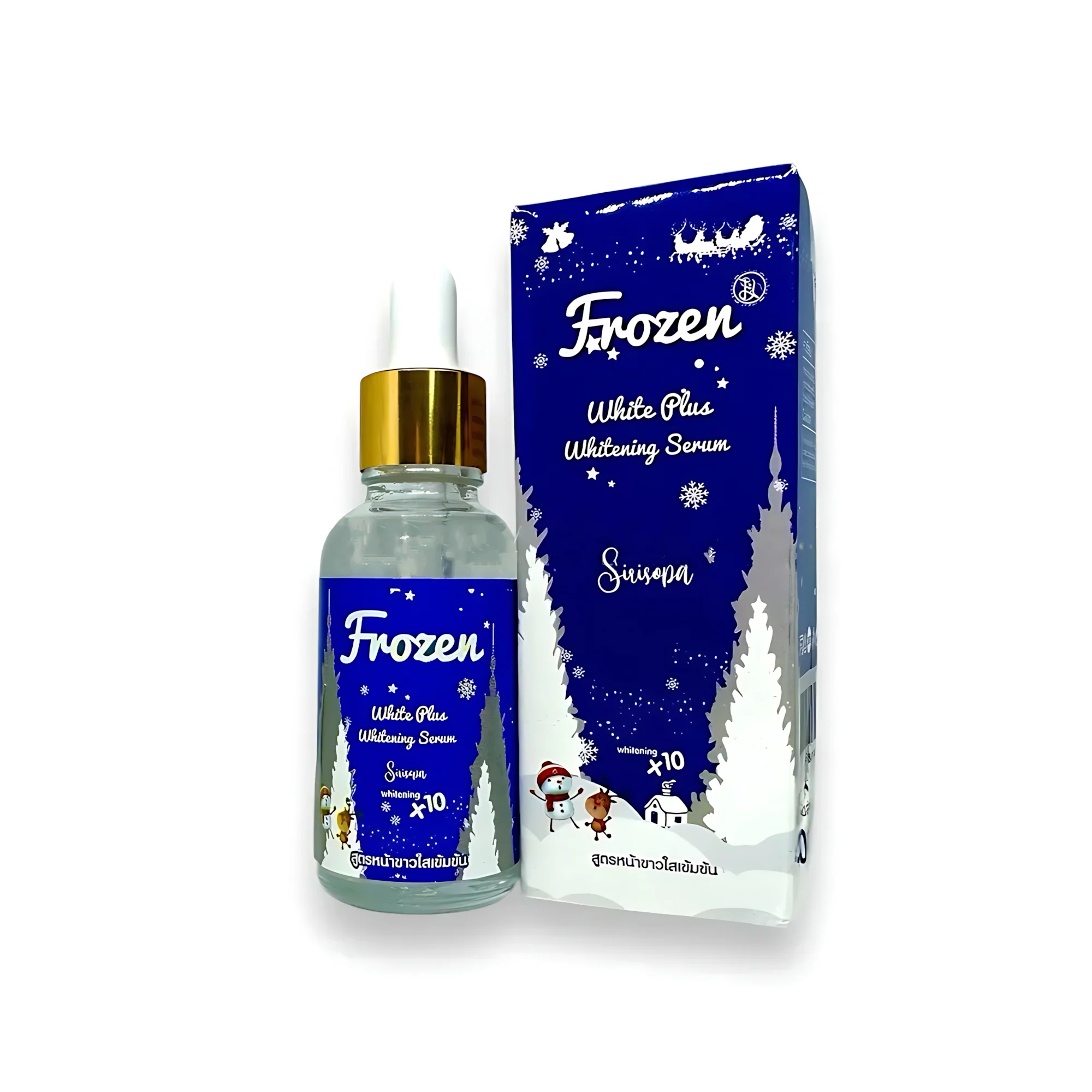 Frozen White Plus Whitening x10 Serum – 40mL - Image 2