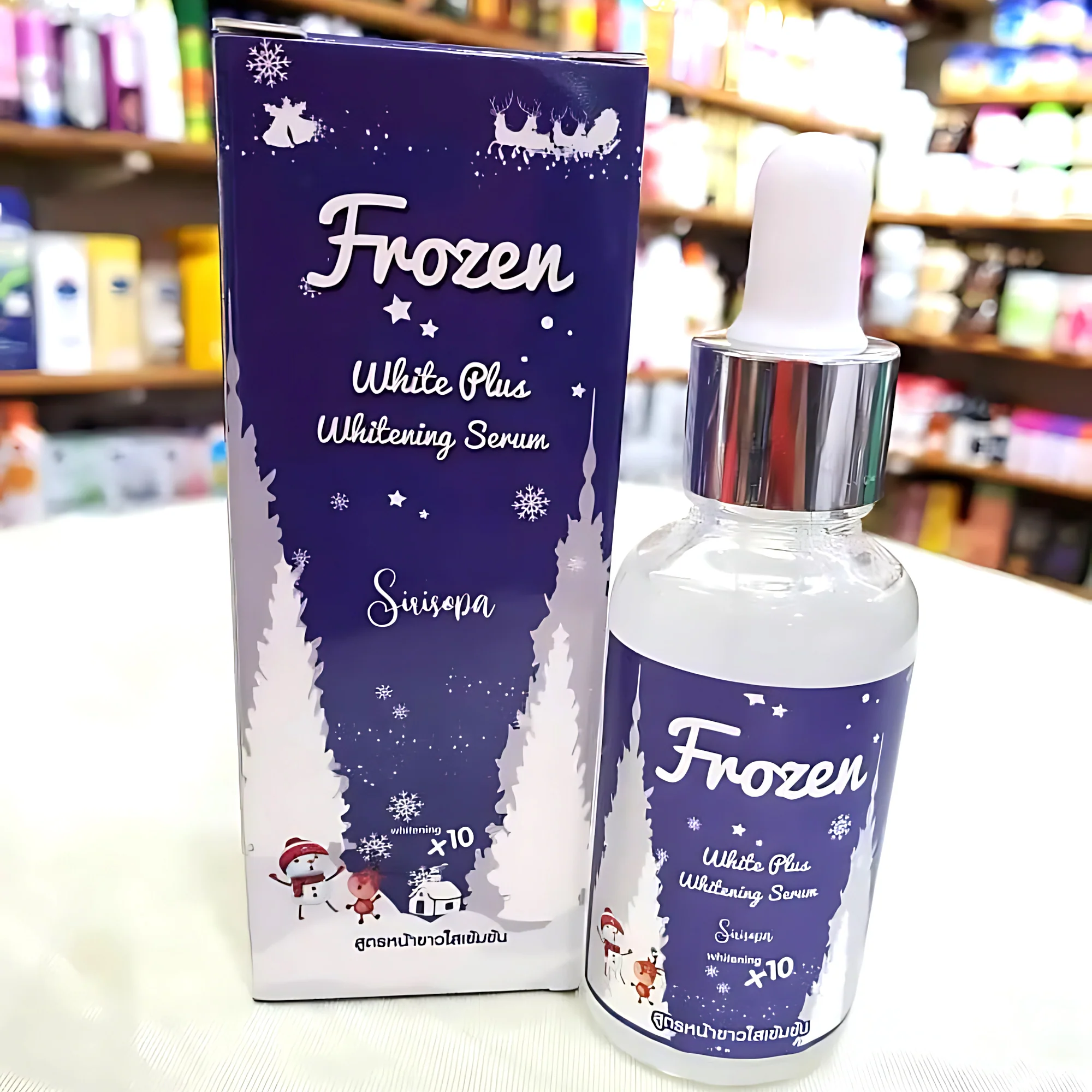 Frozen White Plus Whitening x10 Serum – 40mL - Image 4