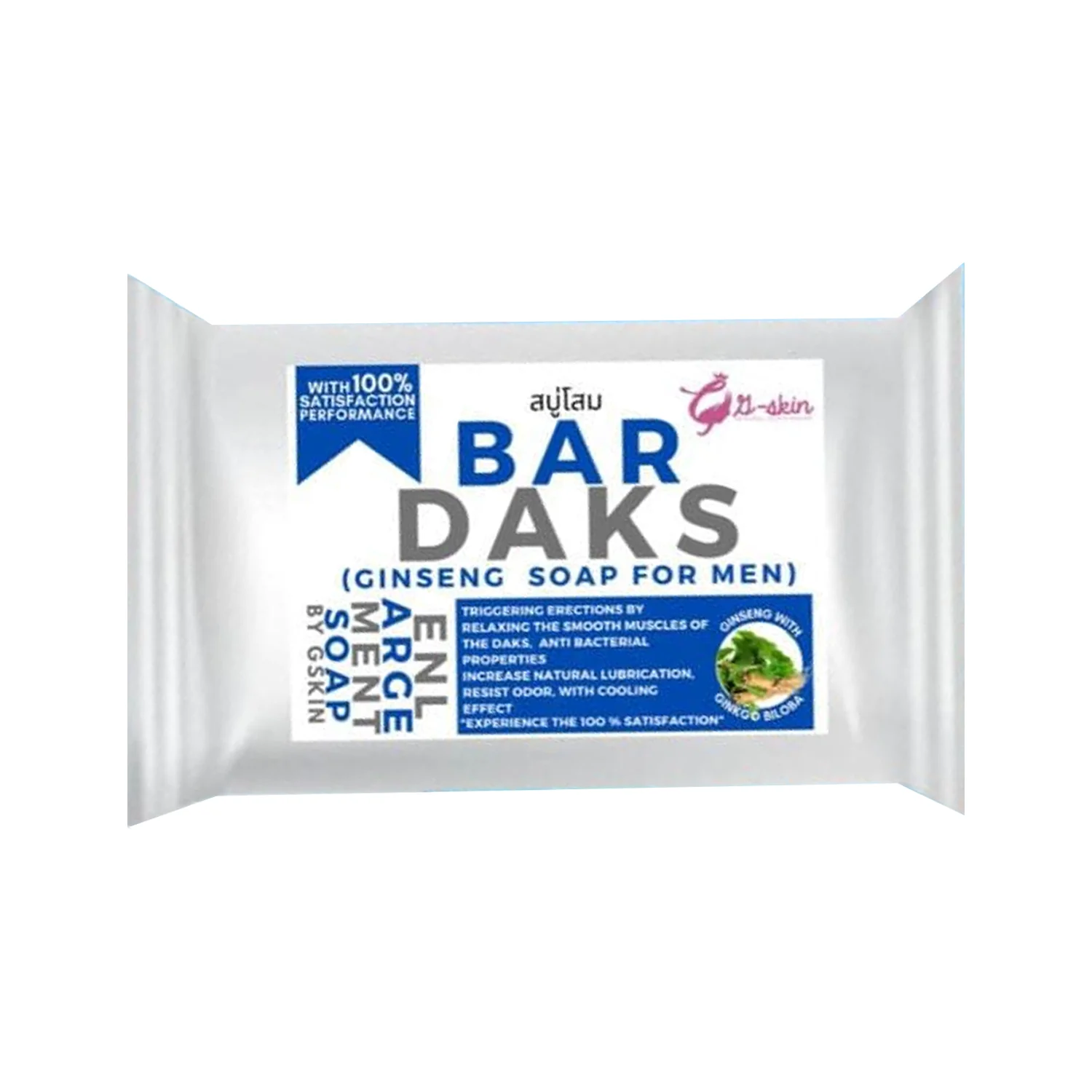 G Skin Bar Daks Ginseng Soap For Men