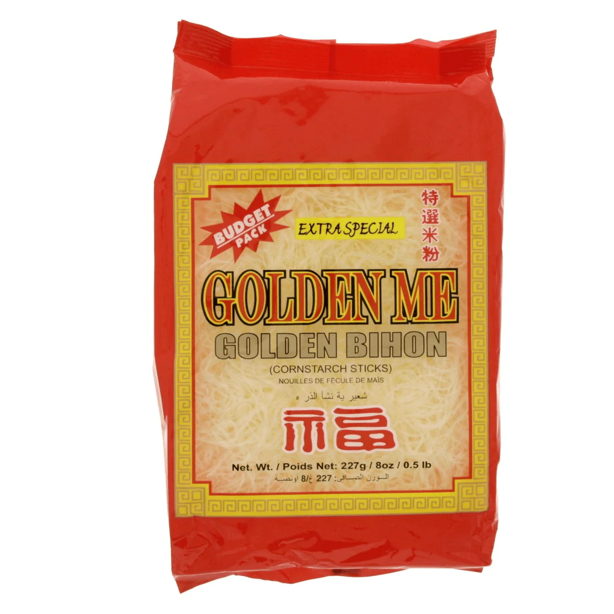 Golden Me Golden Bihon 227gm - Image 2