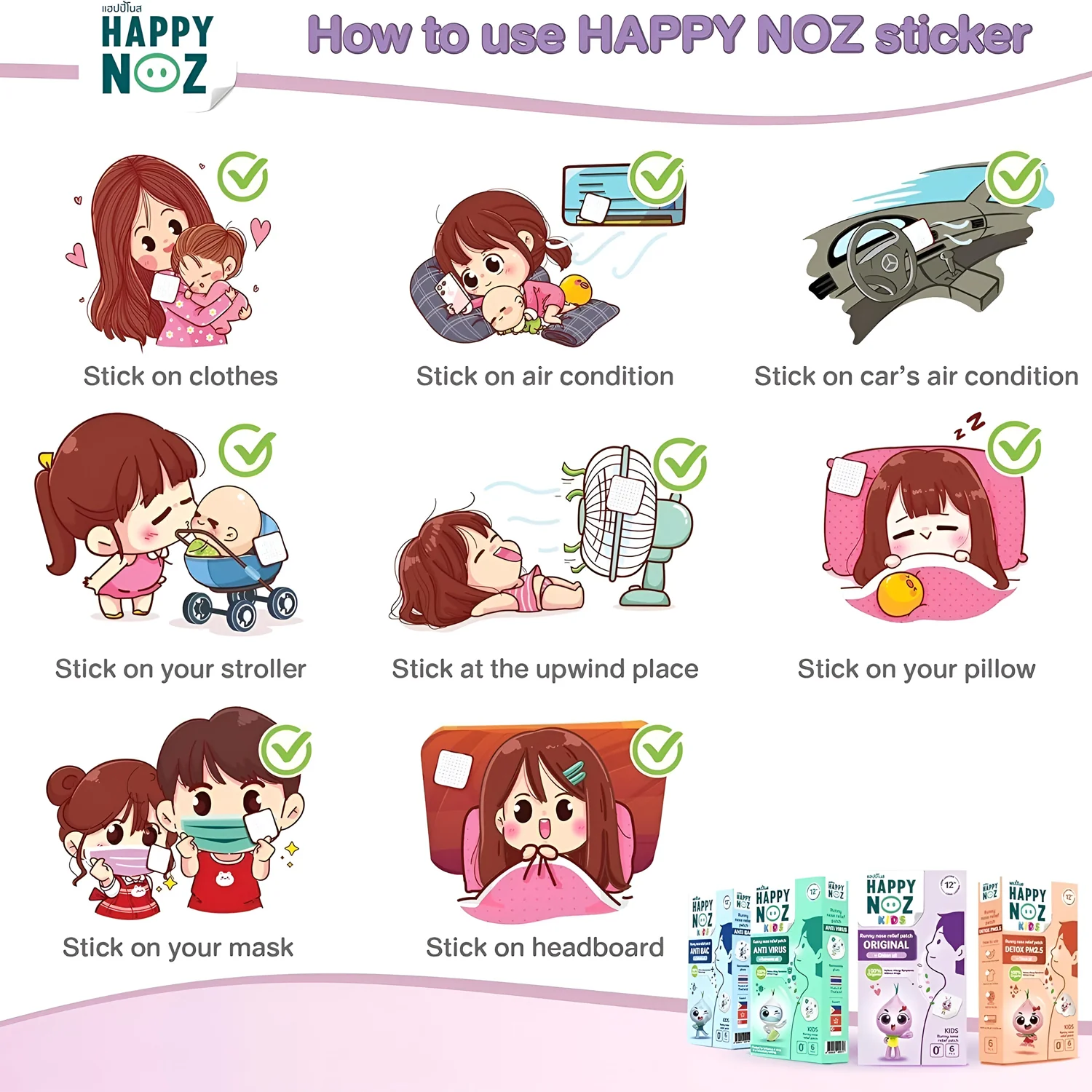 Happy Noz Adult- Anti Cough Yellow Formula - Image 7