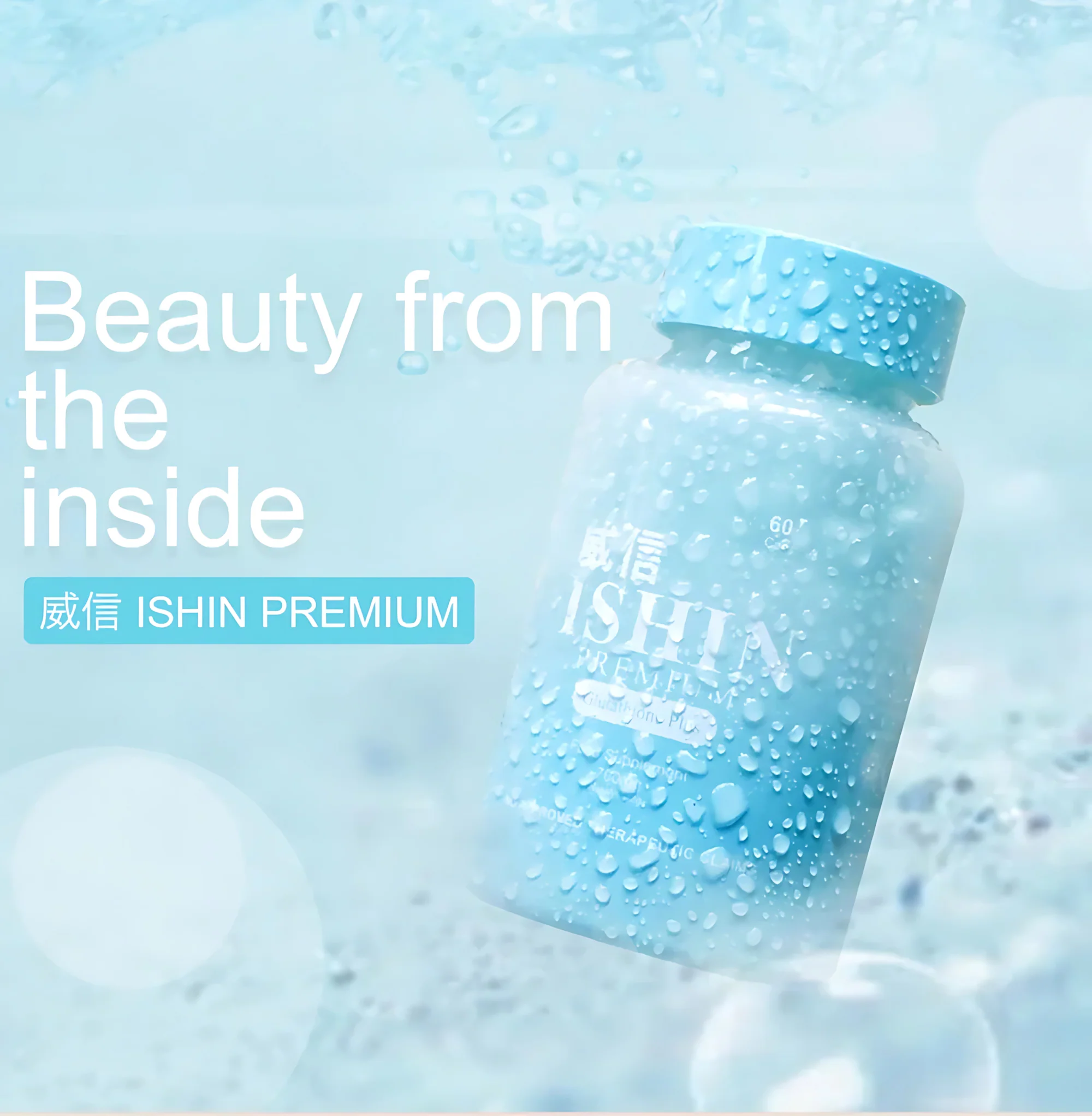ISHIN Premium Glutathione Plus 700mg – 60 Capsules - Image 8
