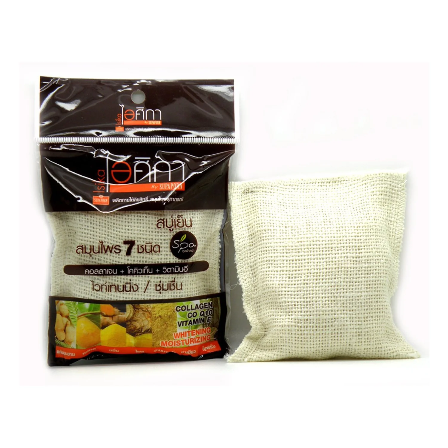 Isika 7 Herbs Cool Herbal Soap - 70g - Image 5