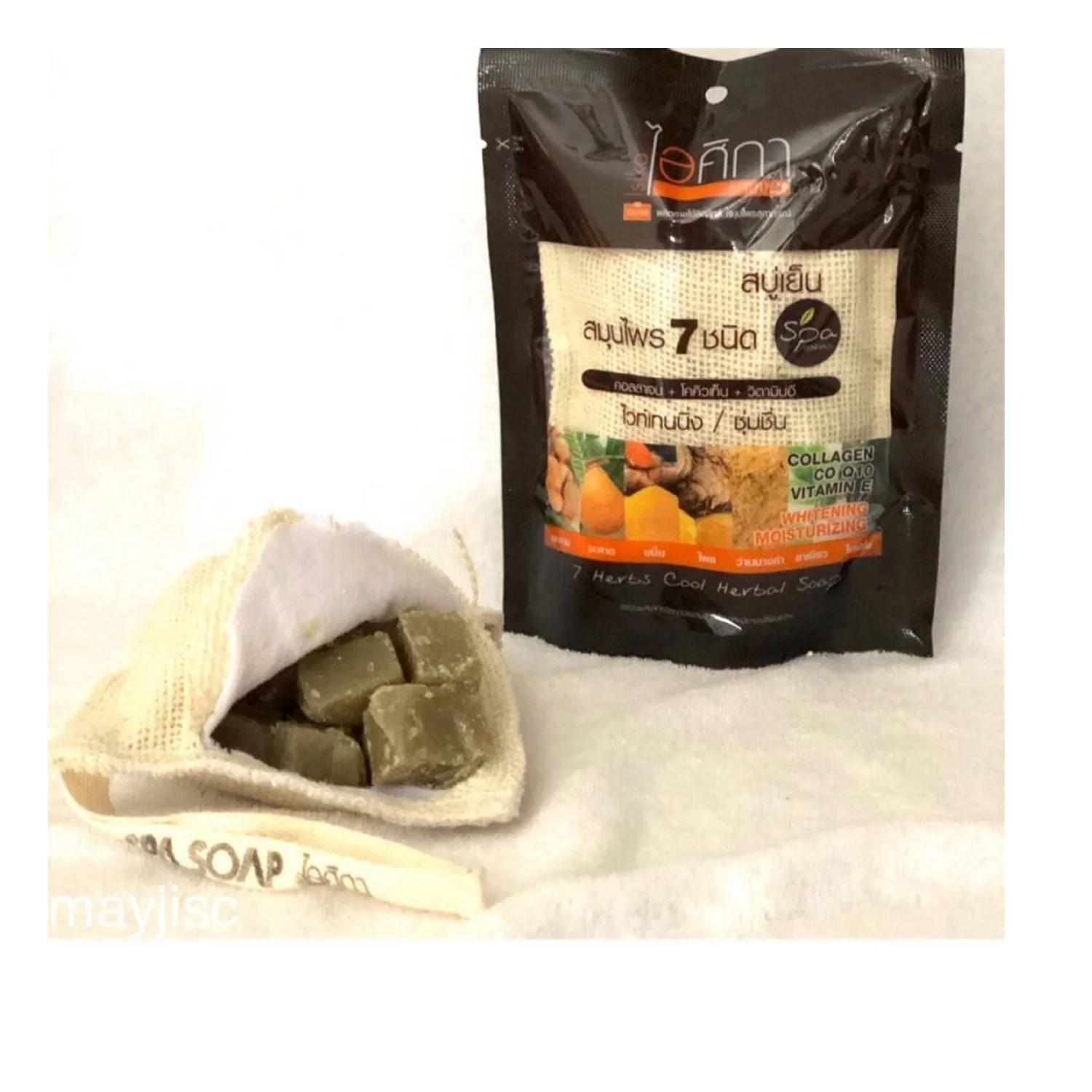 Isika 7 Herbs Cool Herbal Soap - 70g - Image 9