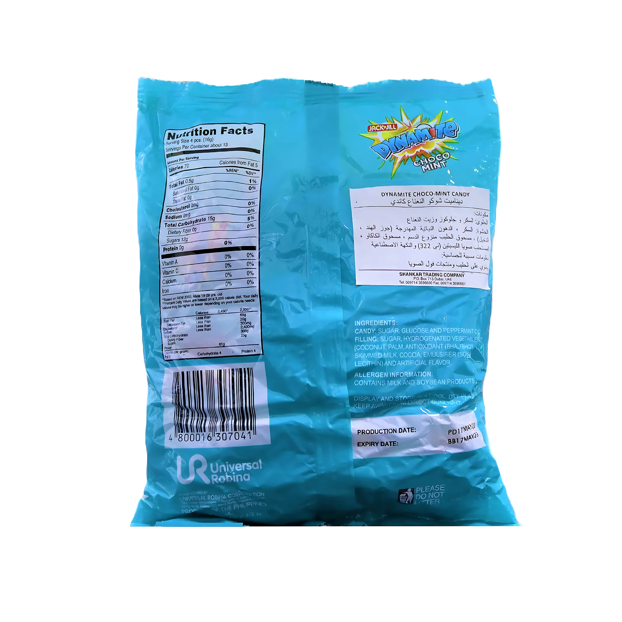 Jack ‘n Jill Dynamite Choco Mint Candy – 200g (approx. 50pcs x 4g) - Image 3