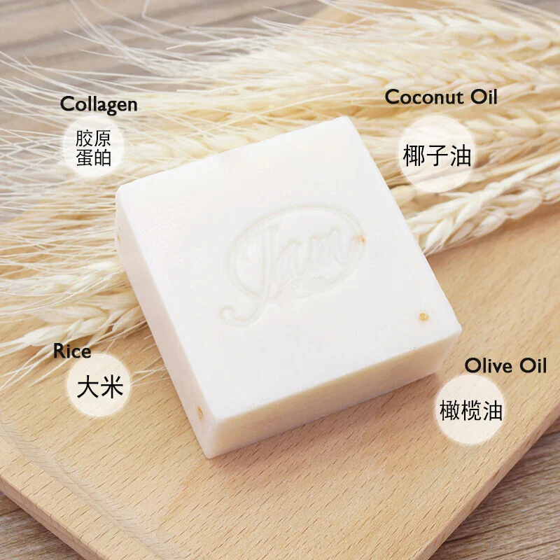 Jam Natural Rice Milk Soap - 65g - Image 5