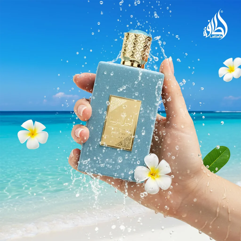 Lattafa Ameer Al Arab Imperium Eau de Parfum – 100ml - Image 9