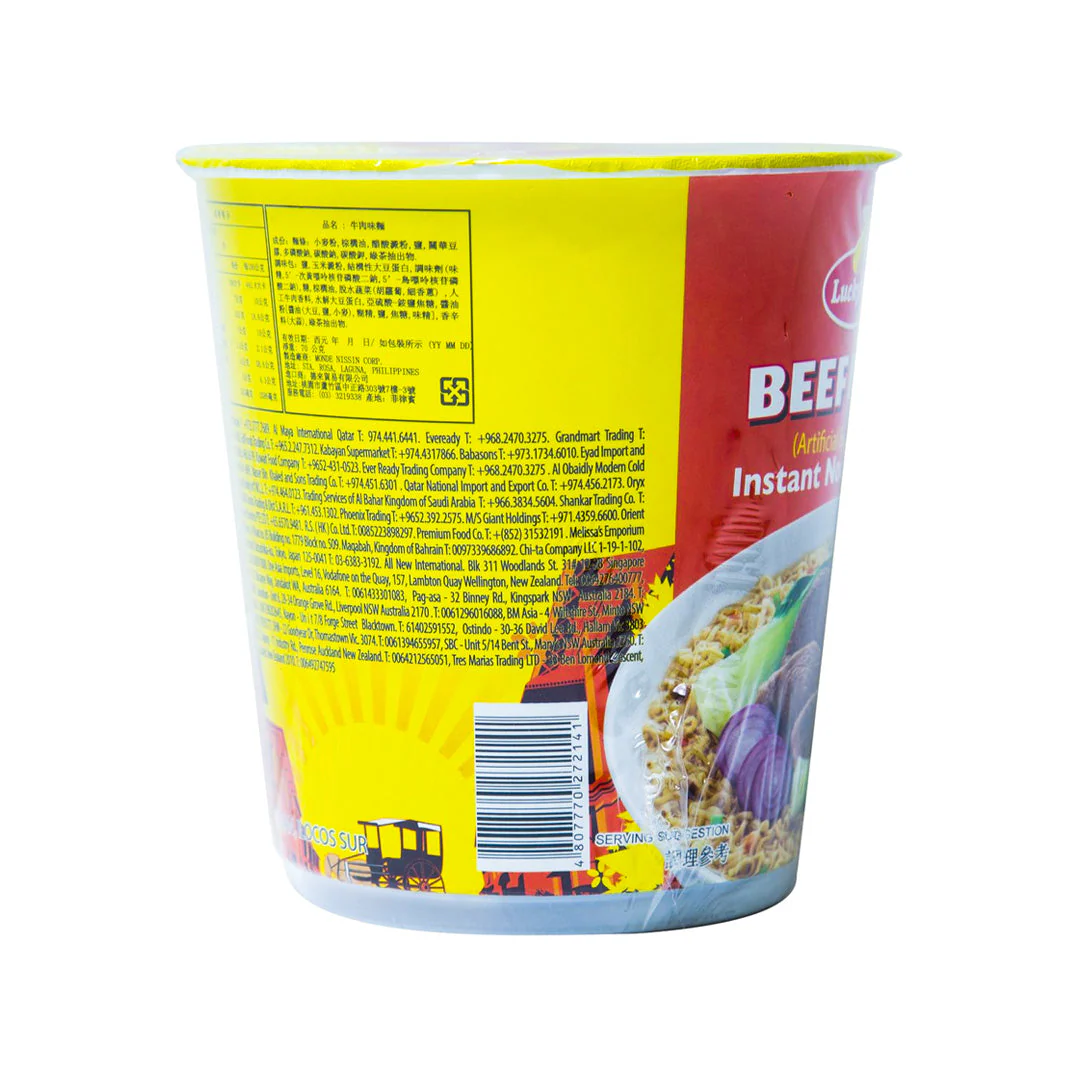 Lucky Me Beef Mami Cup Noodles 70gm - Image 3