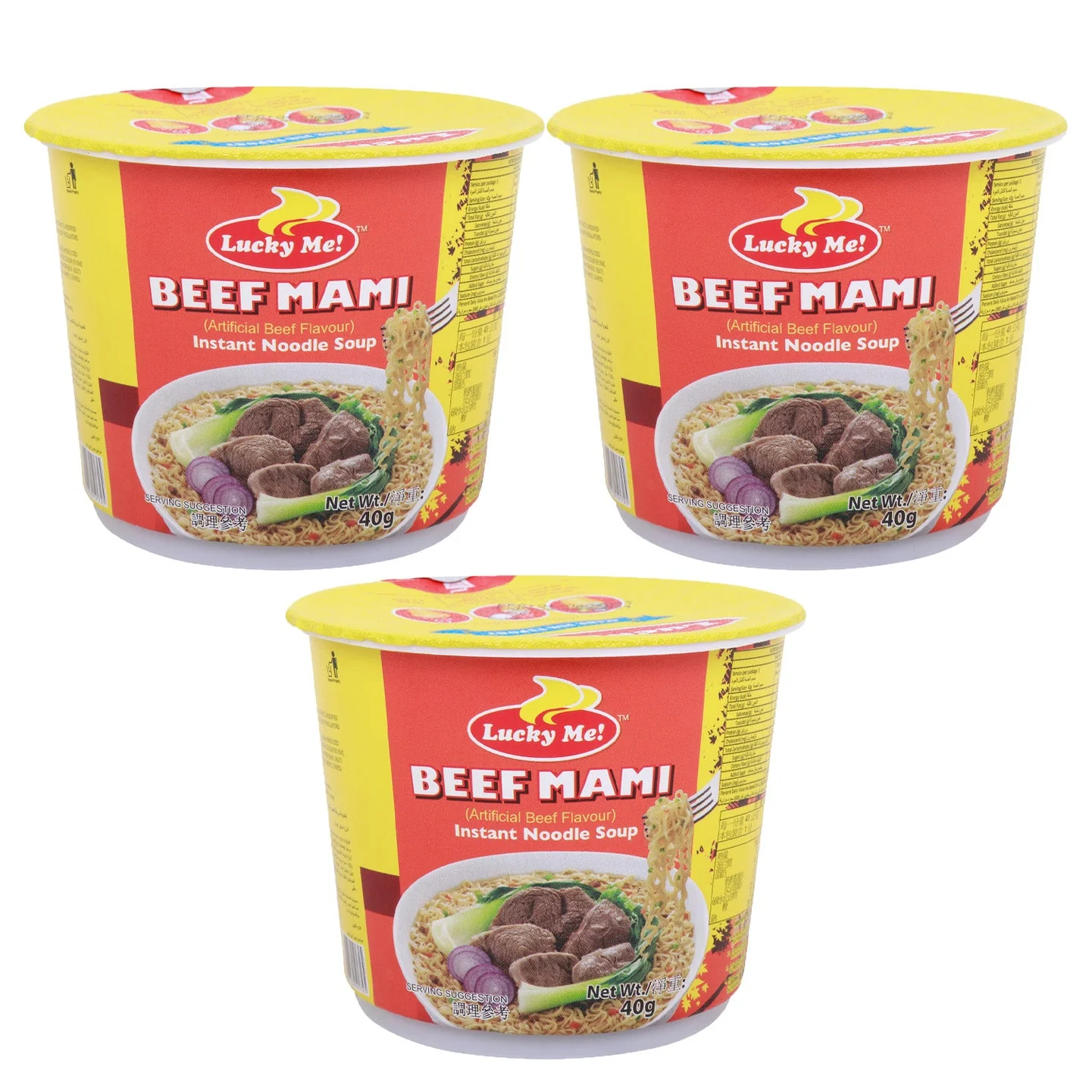 Lucky Me Mini Cup Beef 40g (2+1) Offer - Image 2