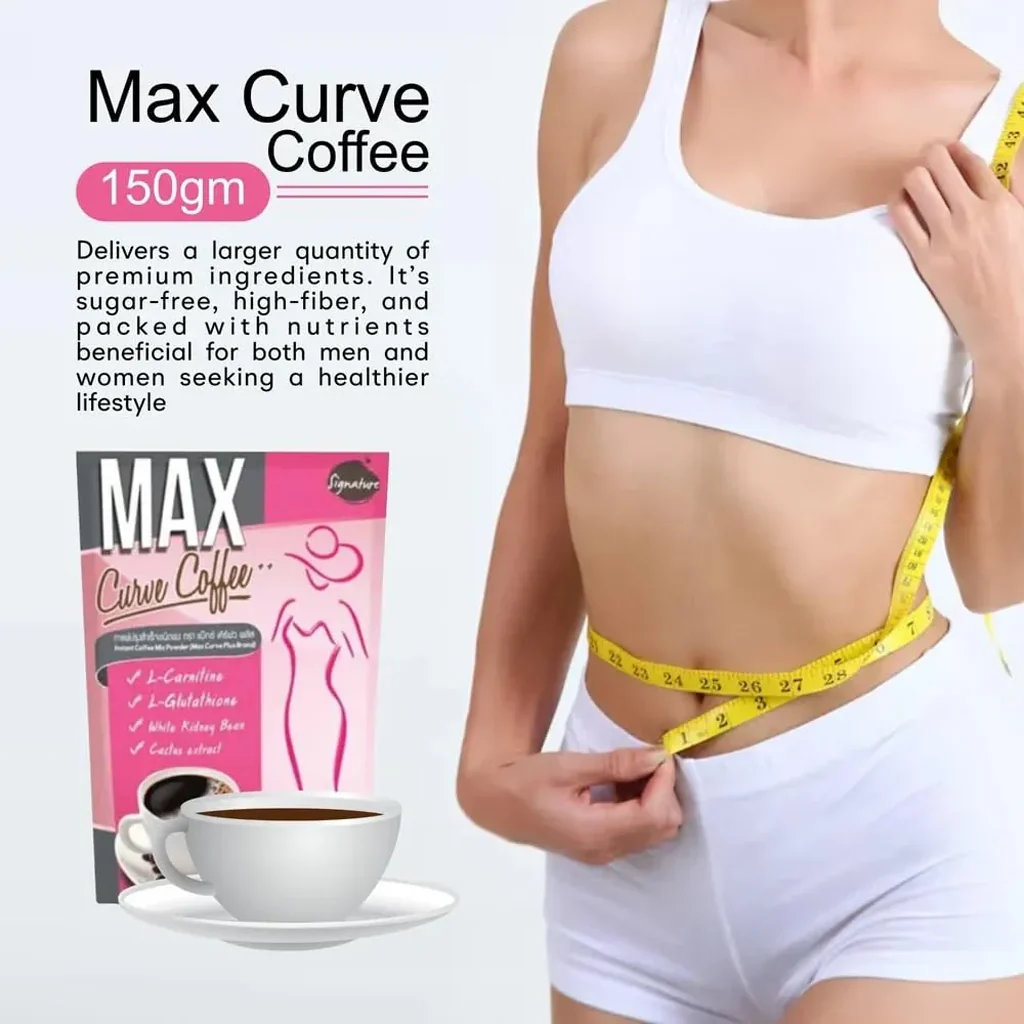 Signature Max Curve Coffee – 150g (15g × 10 Sachets) - Image 6
