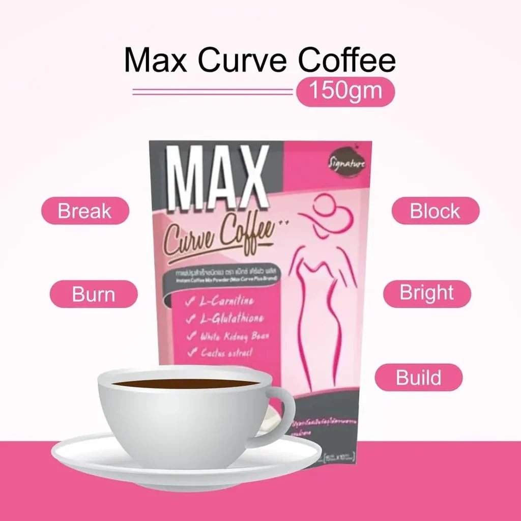 Signature Max Curve Coffee – 150g (15g × 10 Sachets) - Image 7