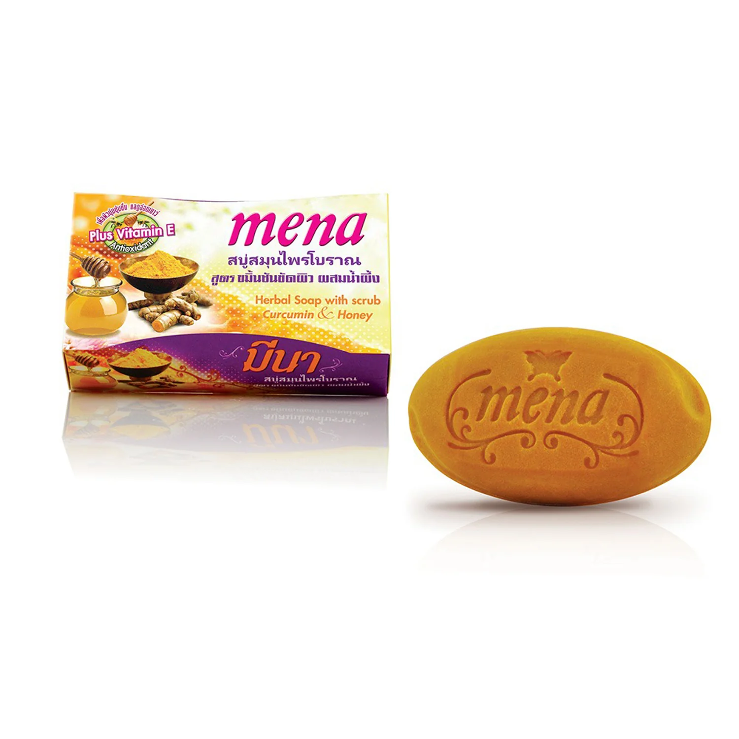 Mena Herbal Soap with Scrub Curcumin & Honey - 100g - Image 3