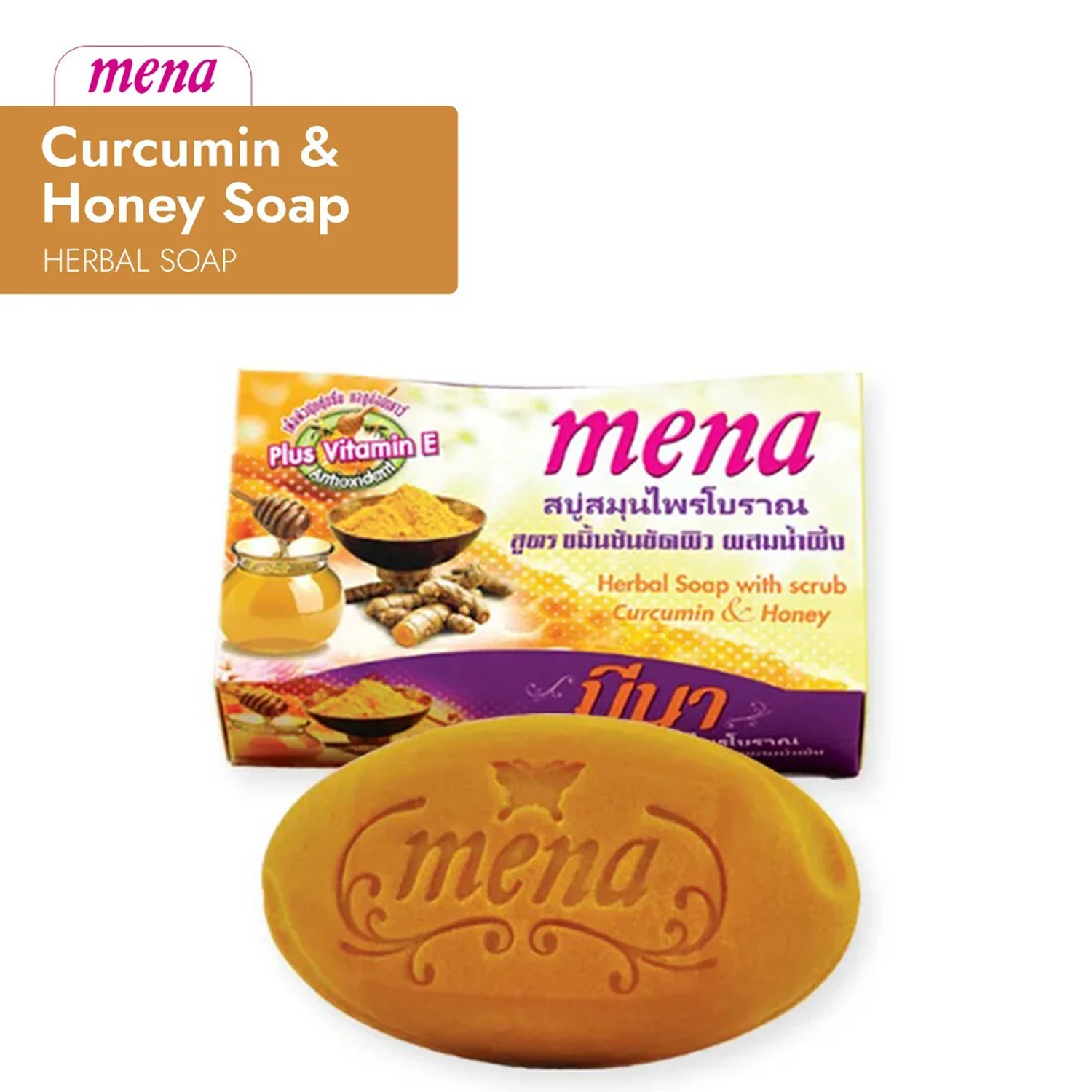 Mena Herbal Soap with Scrub Curcumin & Honey - 100g - Image 8