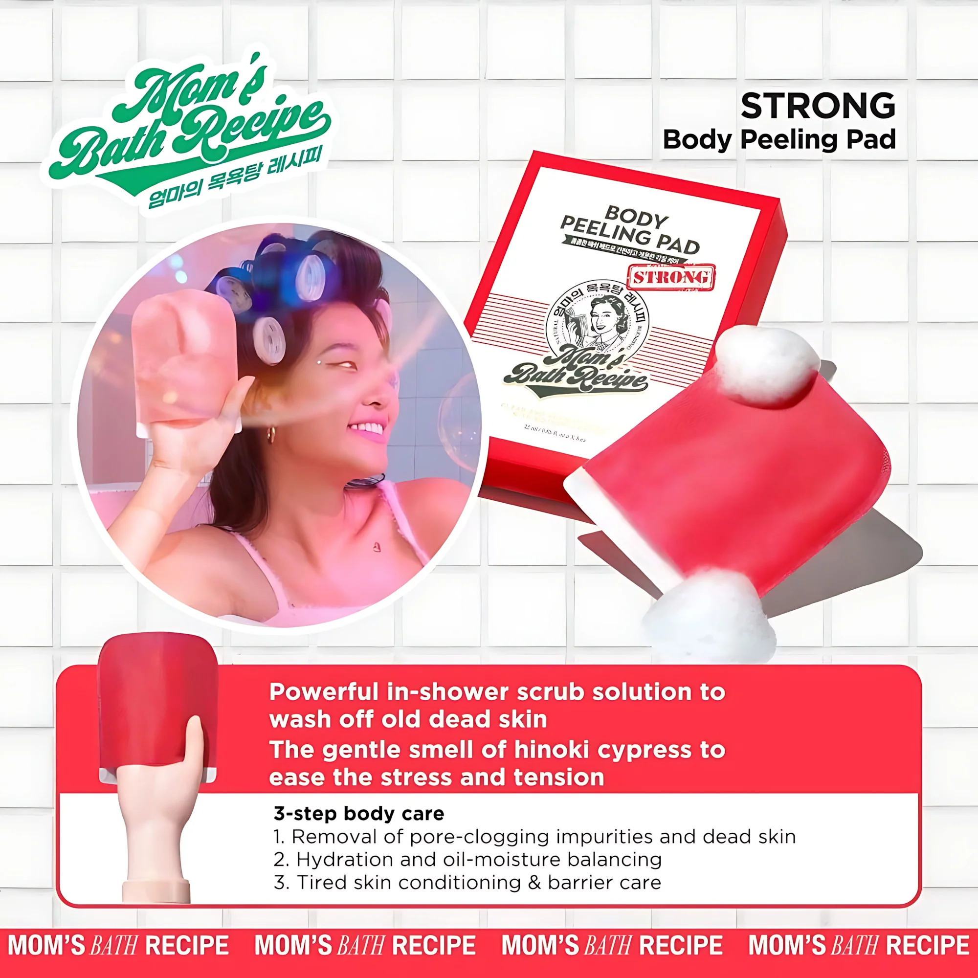 Mom's Bath Recipe Body Peeling Pad Strong – 25ml - Image 5