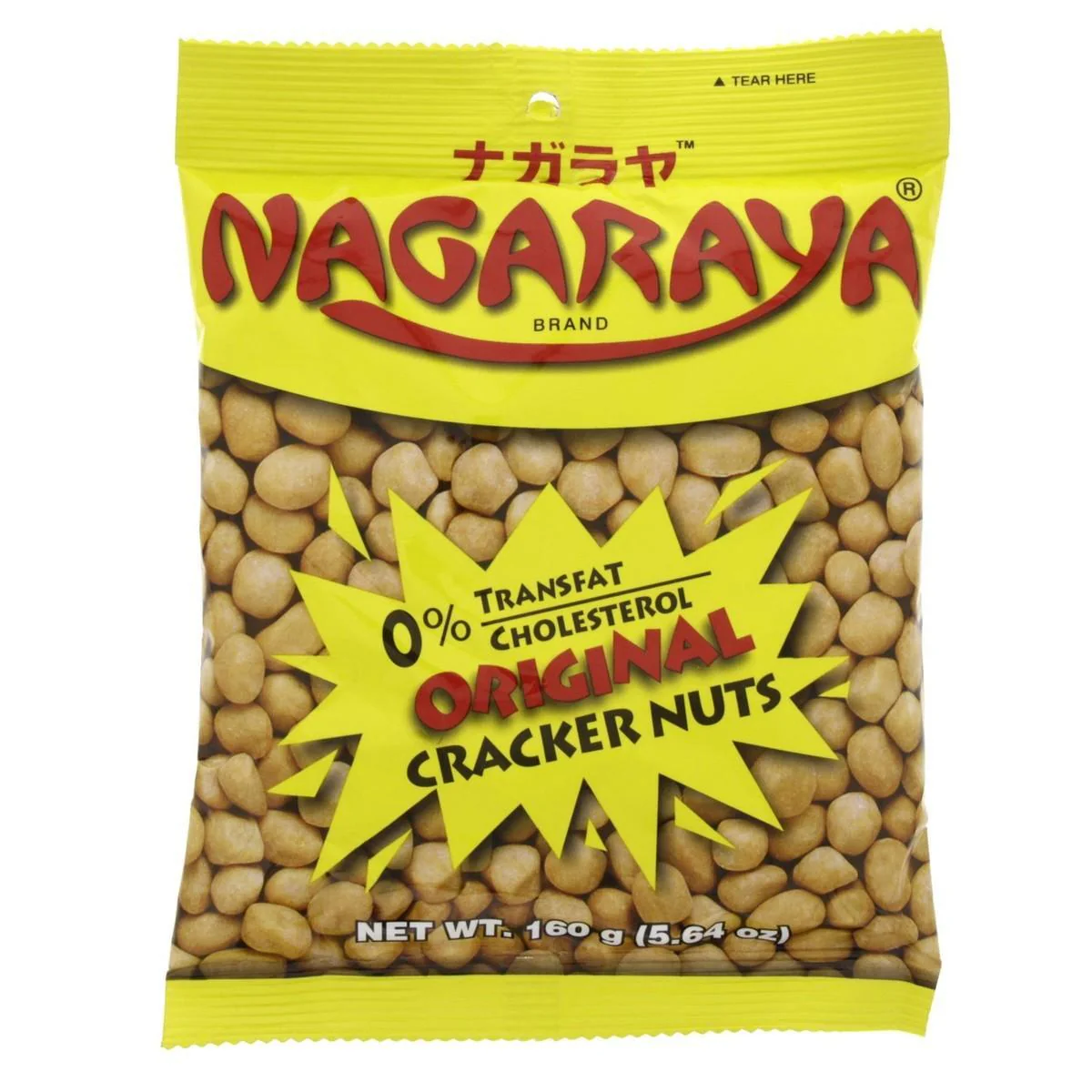 Nagaraya Original Cracker Nuts 160g (Yellow)