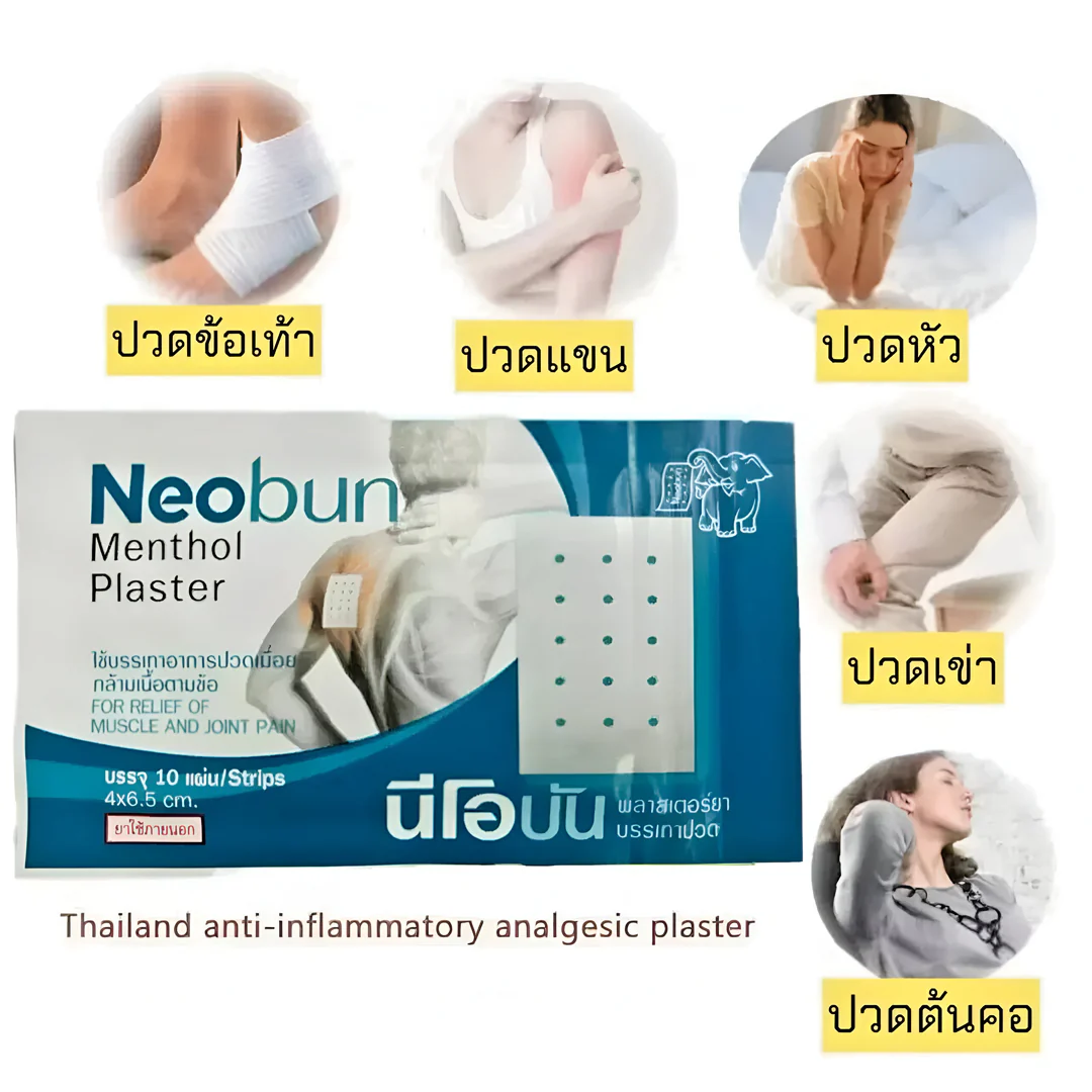 Neobun Menthol Plaster 10 Sheets - Image 7