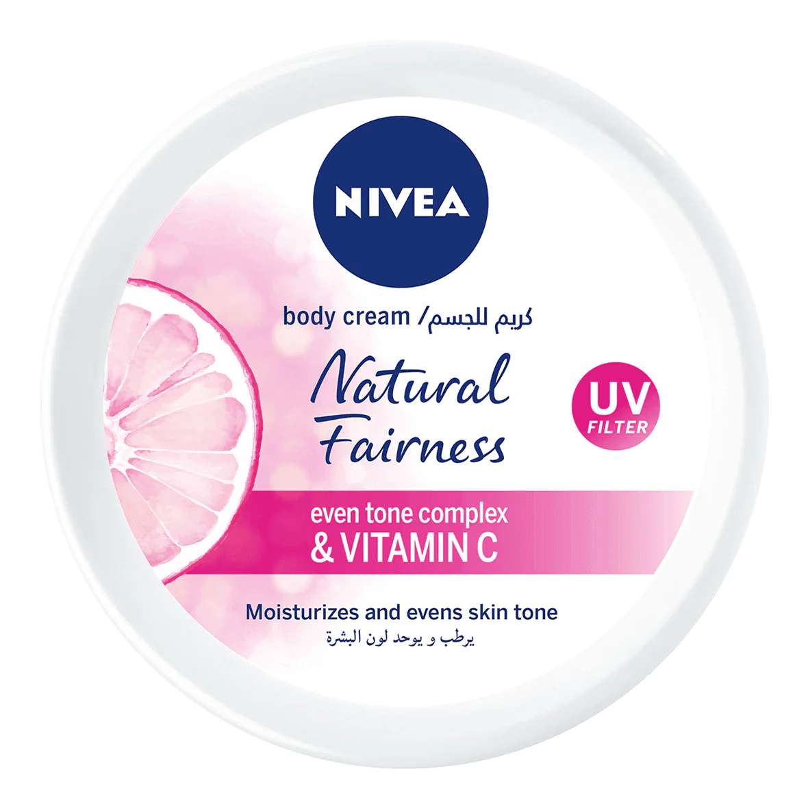 Nivea Body Cream Natural Fairness with Vitamin C - 200ml