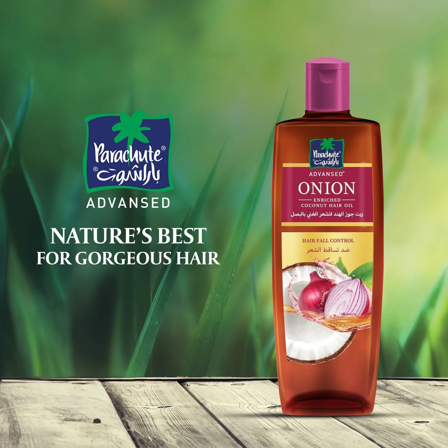 Parachute Advansed Onion Enriched Coconut Hair Oil - 300ml - Image 4
