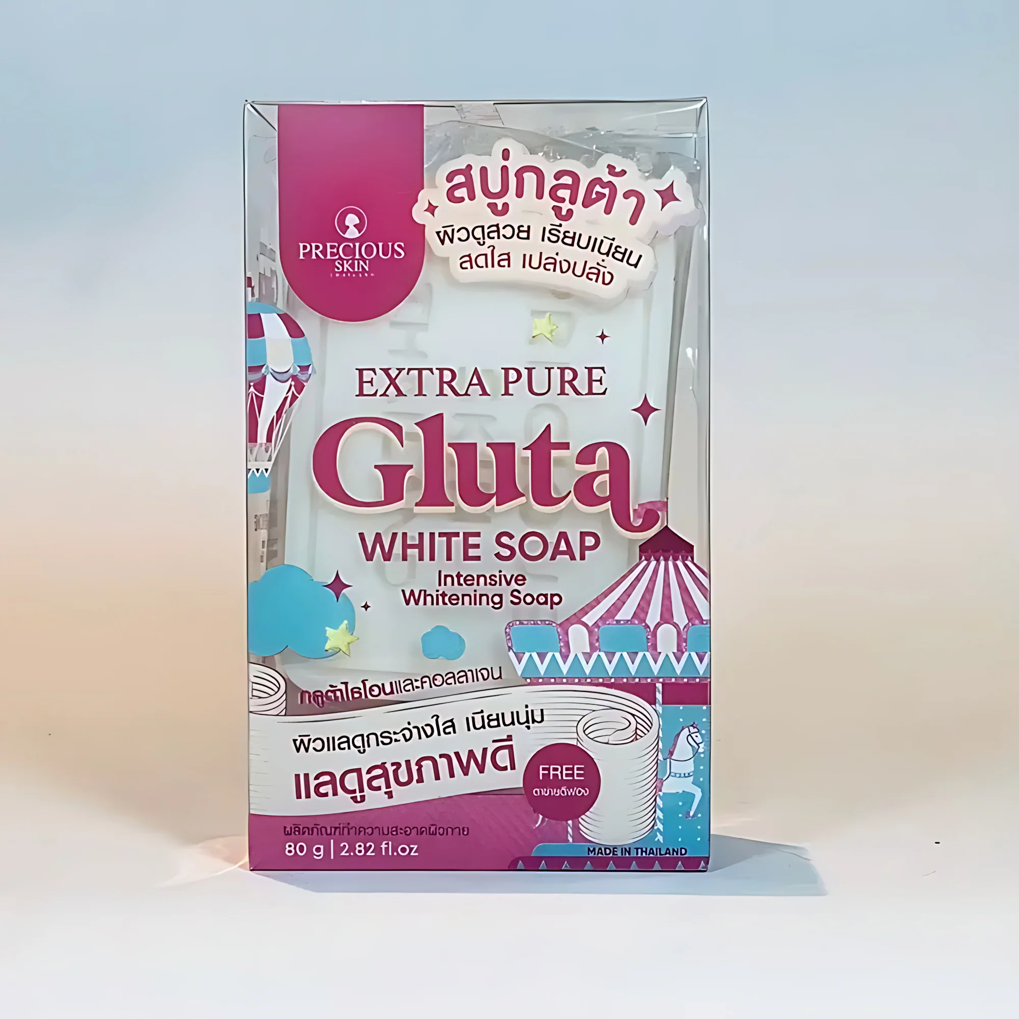 Precious Skin Extra Pure Gluta White Soap – 80g - Image 10