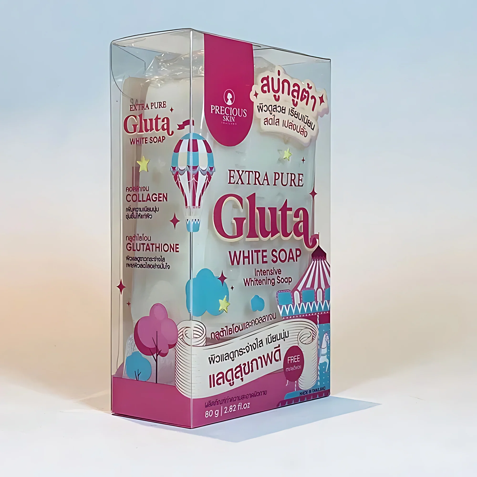 Precious Skin Extra Pure Gluta White Soap – 80g - Image 8