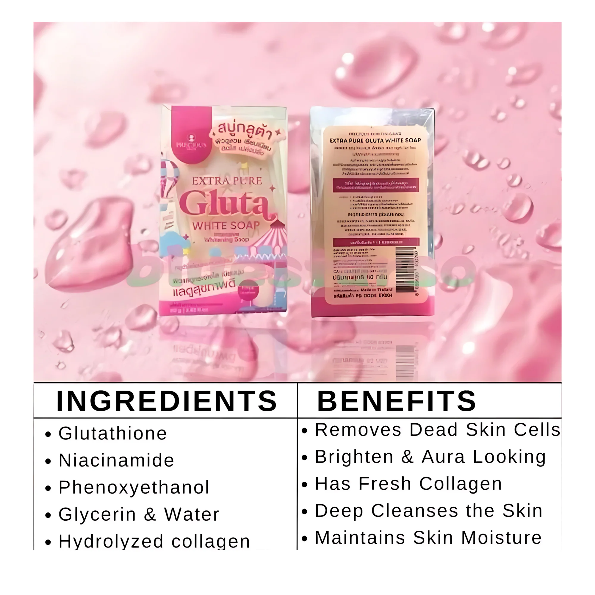 Precious Skin Extra Pure Gluta White Soap – 80g - Image 9