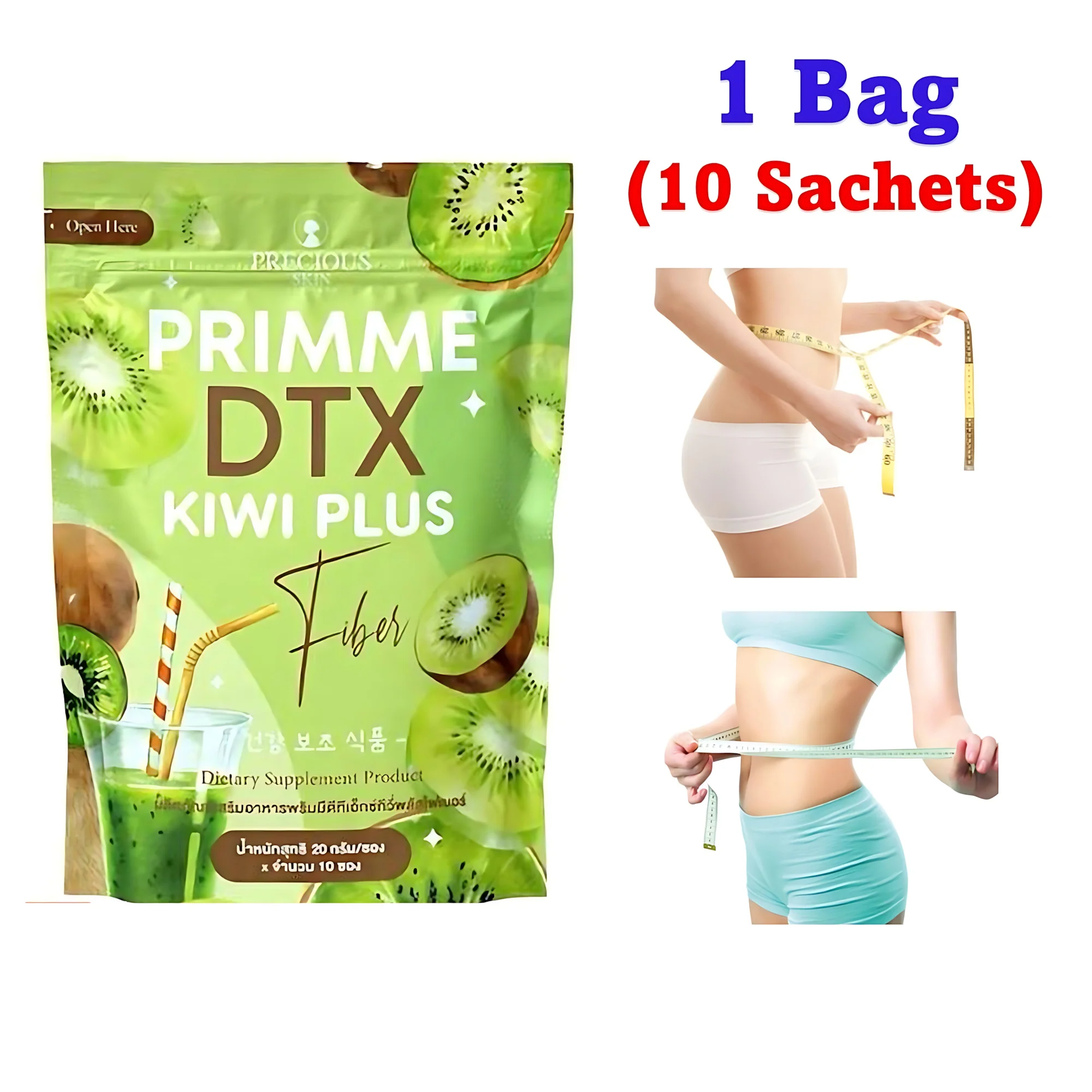 Precious Skin Primme DTX Kiwi Plus Fiber β 20g Γ 10 Sachets - Image 4