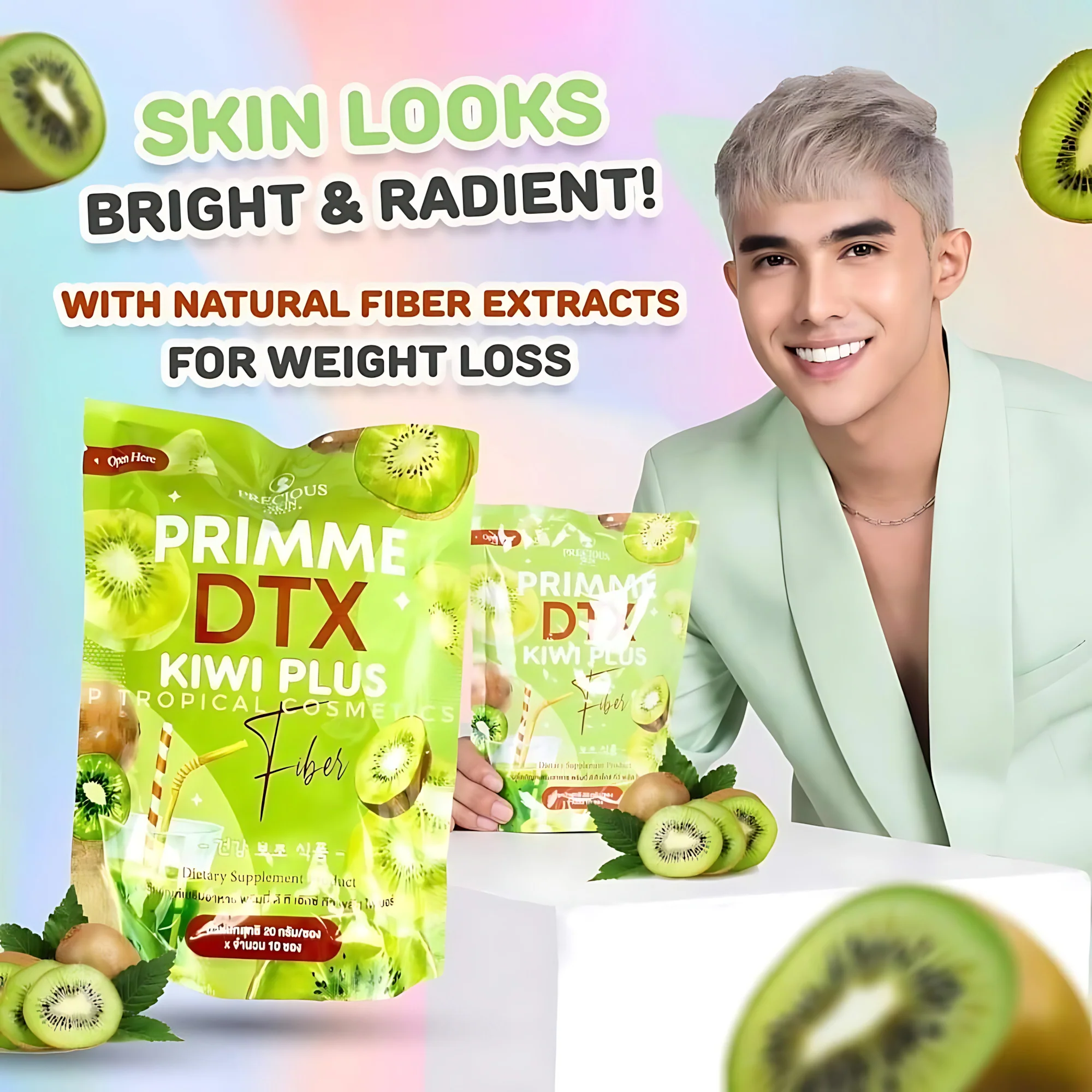 Precious Skin Primme DTX Kiwi Plus Fiber β 20g Γ 10 Sachets - Image 7