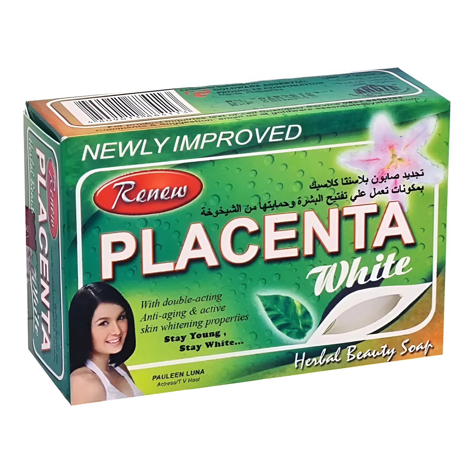 Renew Placenta White Herbal Beauty Soap - 90g