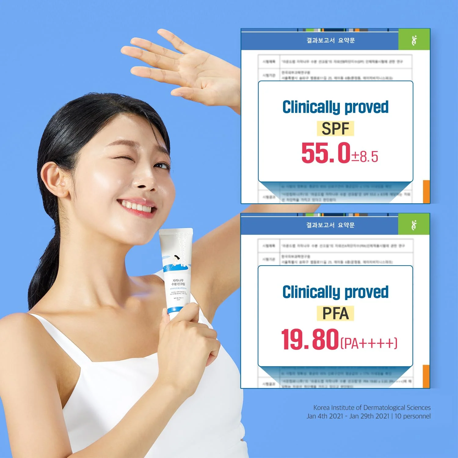 Round Lab - Birch Juice Moisturizing Sunscreen SPF 50+ PA++++ - 50ml - Image 3