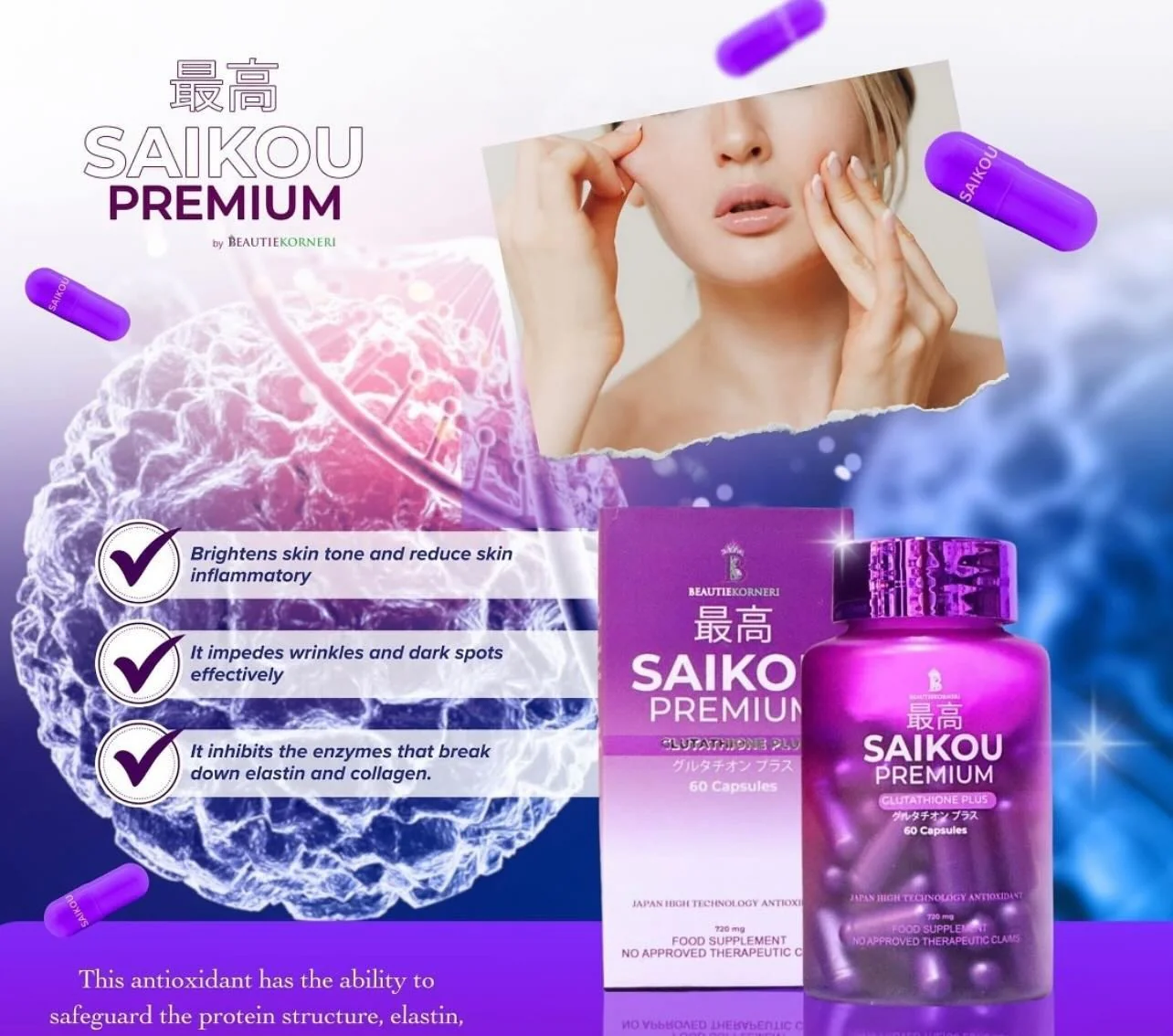 SAIKOU premium gluthione plus 60 capcules