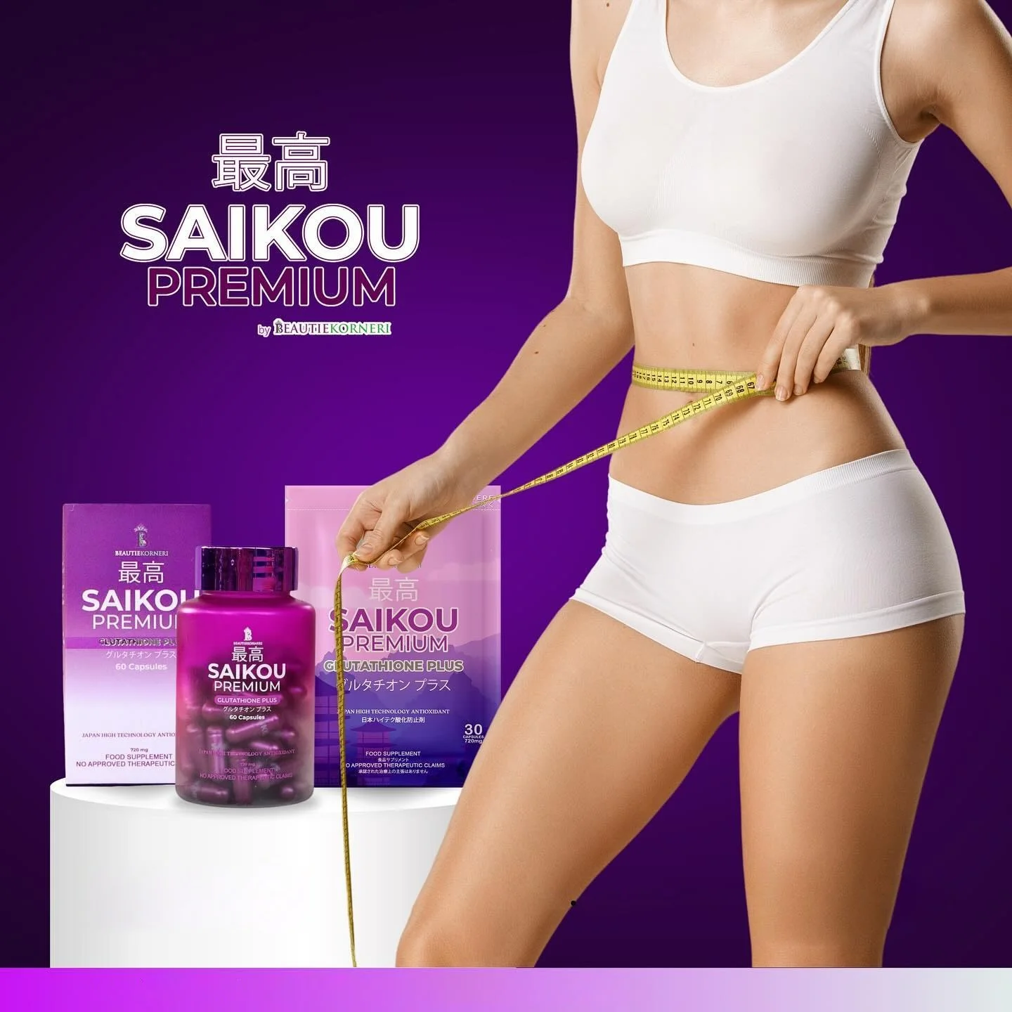 SAIKOU premium gluthione plus 60 capcules - Image 13