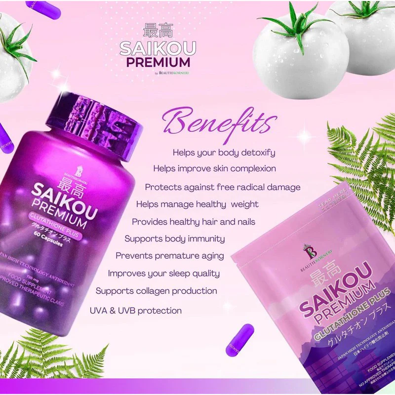 SAIKOU premium gluthione plus 60 capcules - Image 7