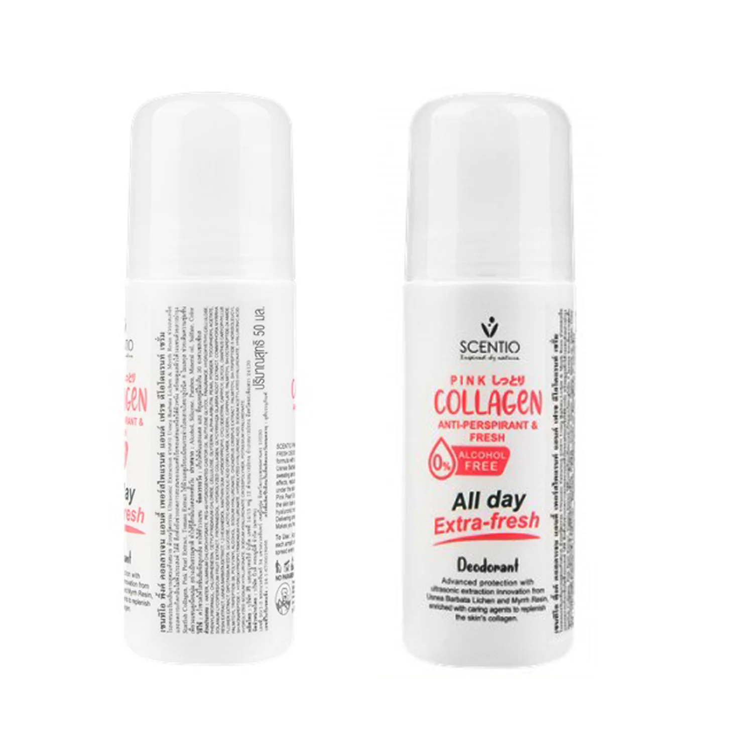 Scentio Pink Collagen Anti-Perspirant & Extra-Fresh Deodorant – 50ml - Image 6
