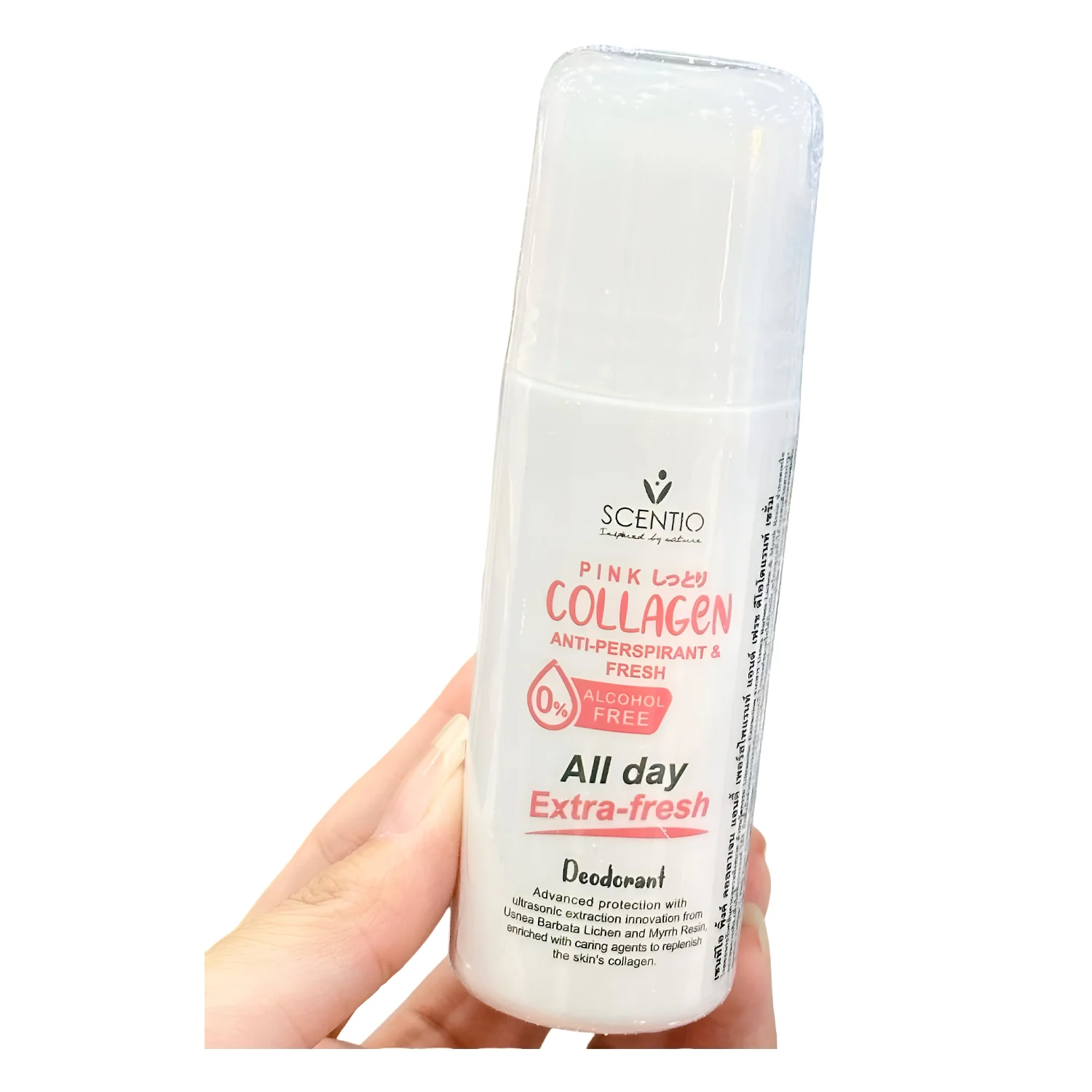 Scentio Pink Collagen Anti-Perspirant & Extra-Fresh Deodorant – 50ml - Image 8