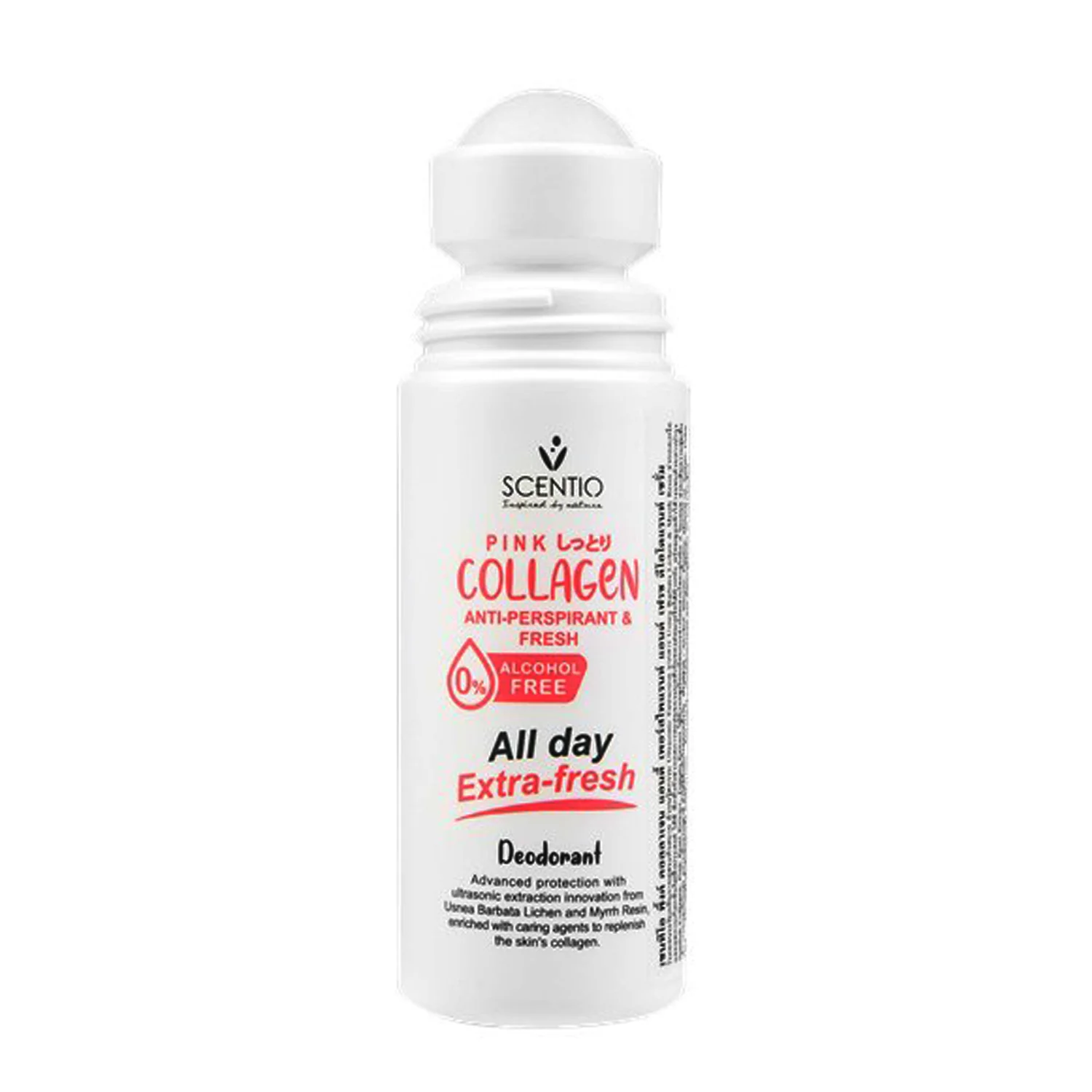 Scentio Pink Collagen Anti-Perspirant & Extra-Fresh Deodorant – 50ml - Image 9