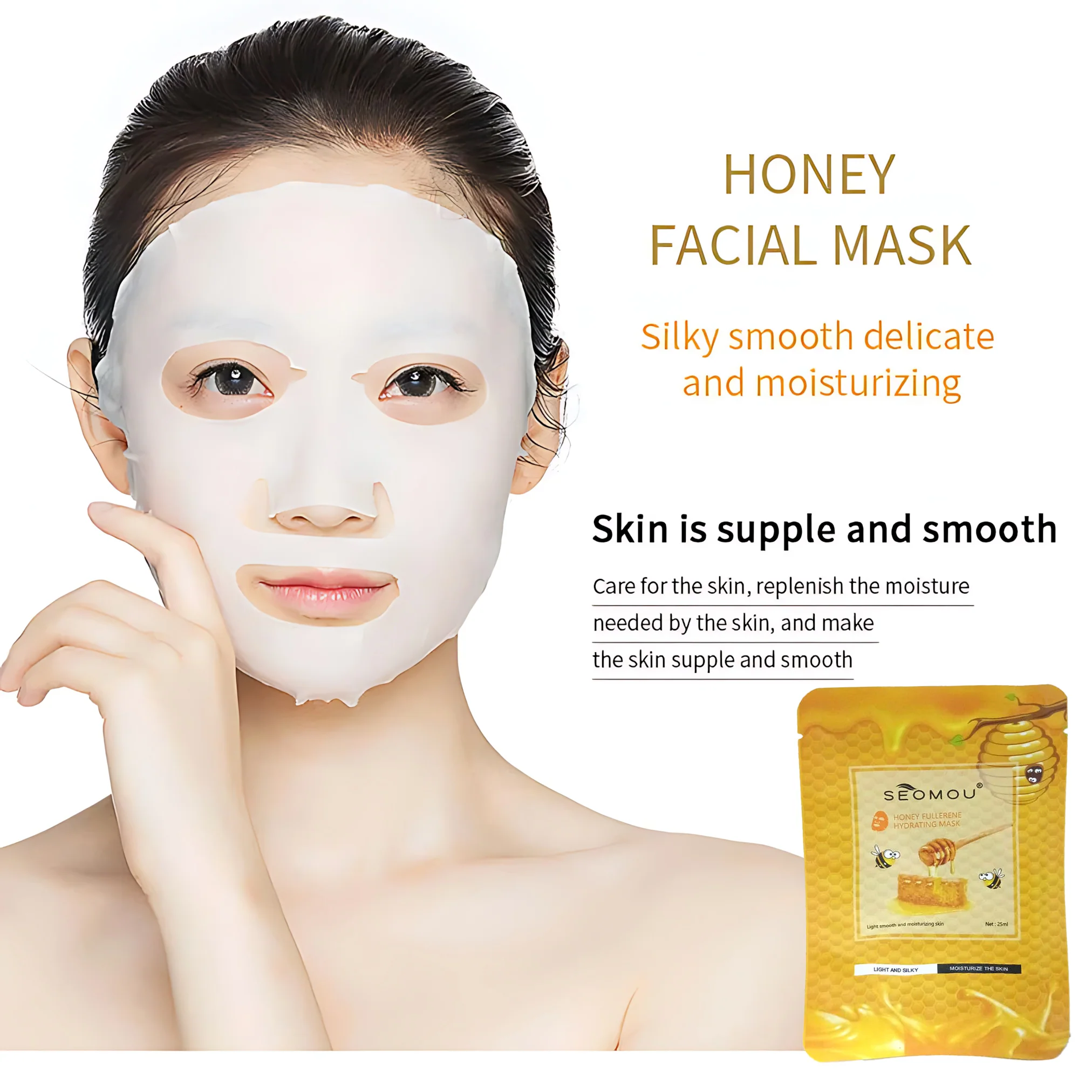SEOMOU Honey Fullerene Hydrating Facial Mask - 25ml - Image 4