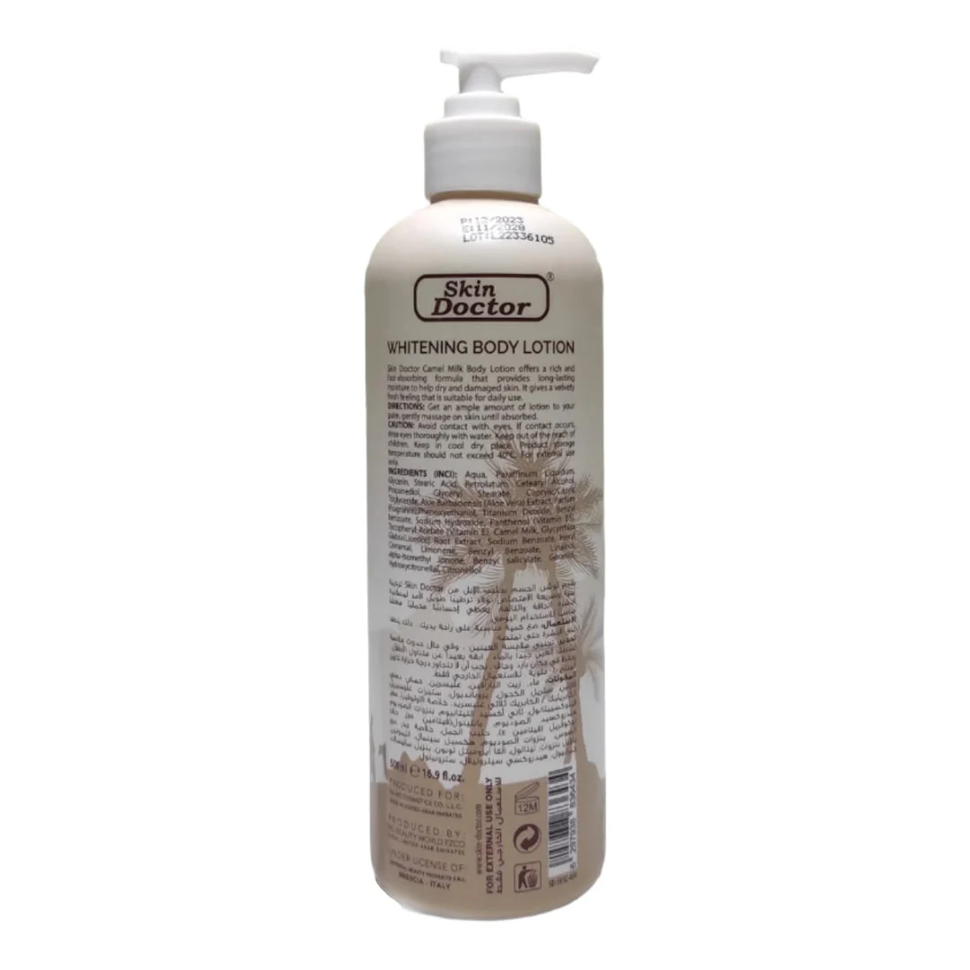 Skin Doctor Camel Milk Whitening Body Lotion - 500ml - Image 2