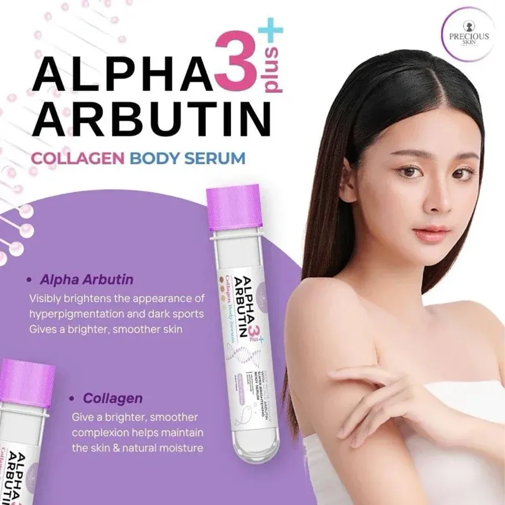 Precious Skin Alpha Arbutin 3 Plus Collagen Super Brightening Body Serum 45ml - Purple - Image 4