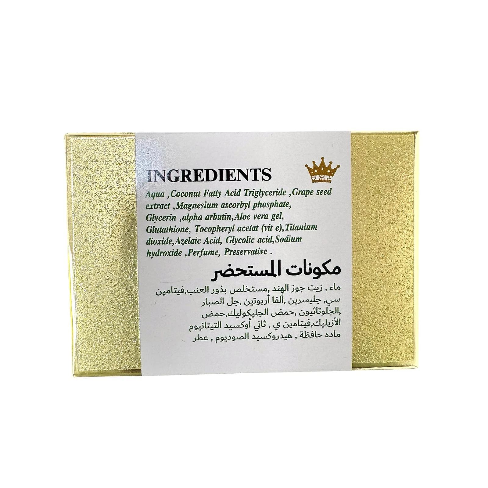 St Dalfour Whitening Soap With Glutathione - 135g - Image 3
