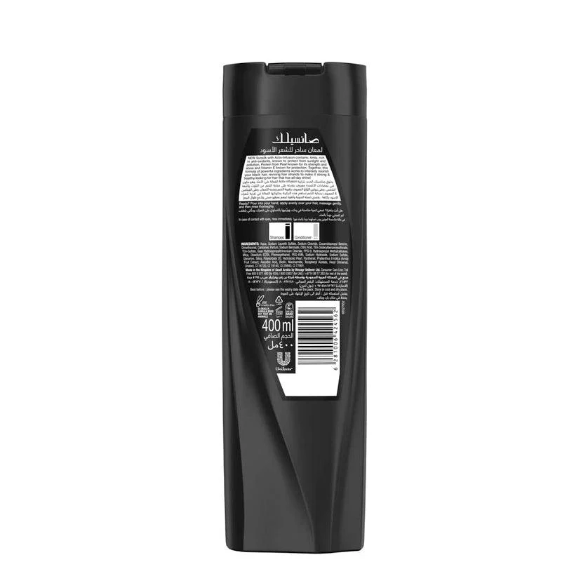 Sunsilk New Activ Infusion Stunning Black Shine Shampoo - 400ml - Image 2
