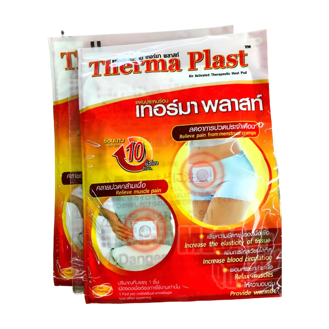 Therma Plast Air-Activated Therapeutic Heat Pad – Pack of 5 - Image 4